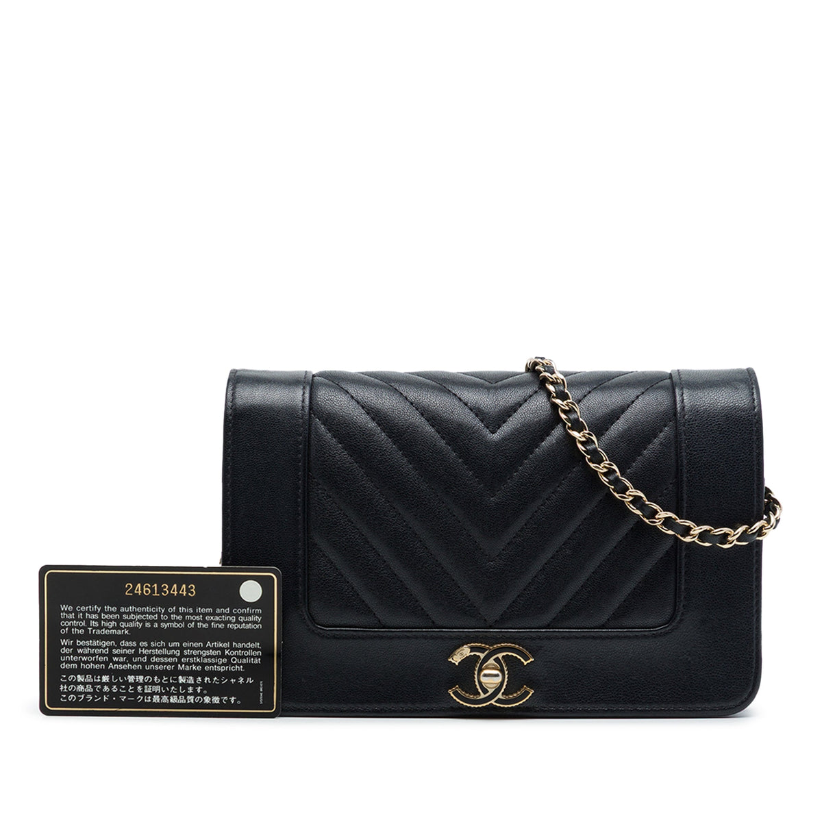 Chanel Chevron Sheepskin Mademoiselle Vintage Wallet on Chain — Black
