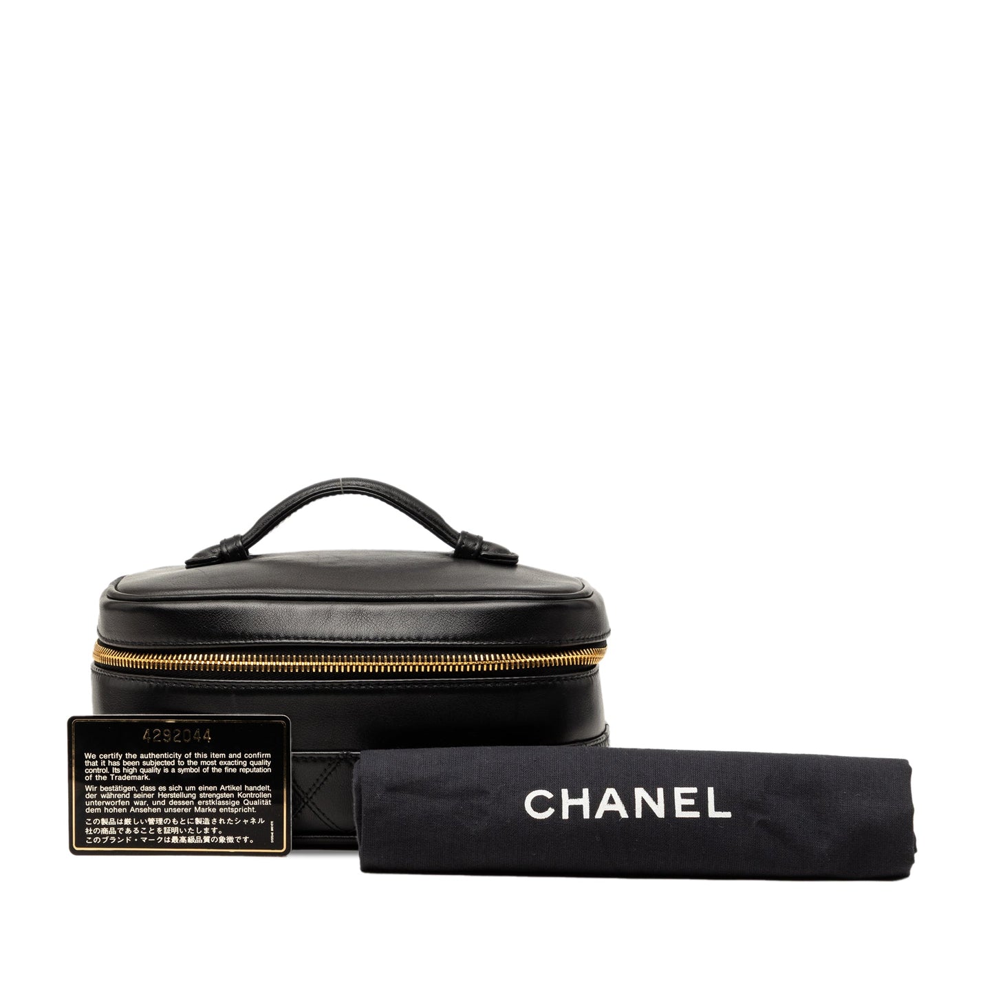 Chanel CC Quilted Lambskin Vanity Bag