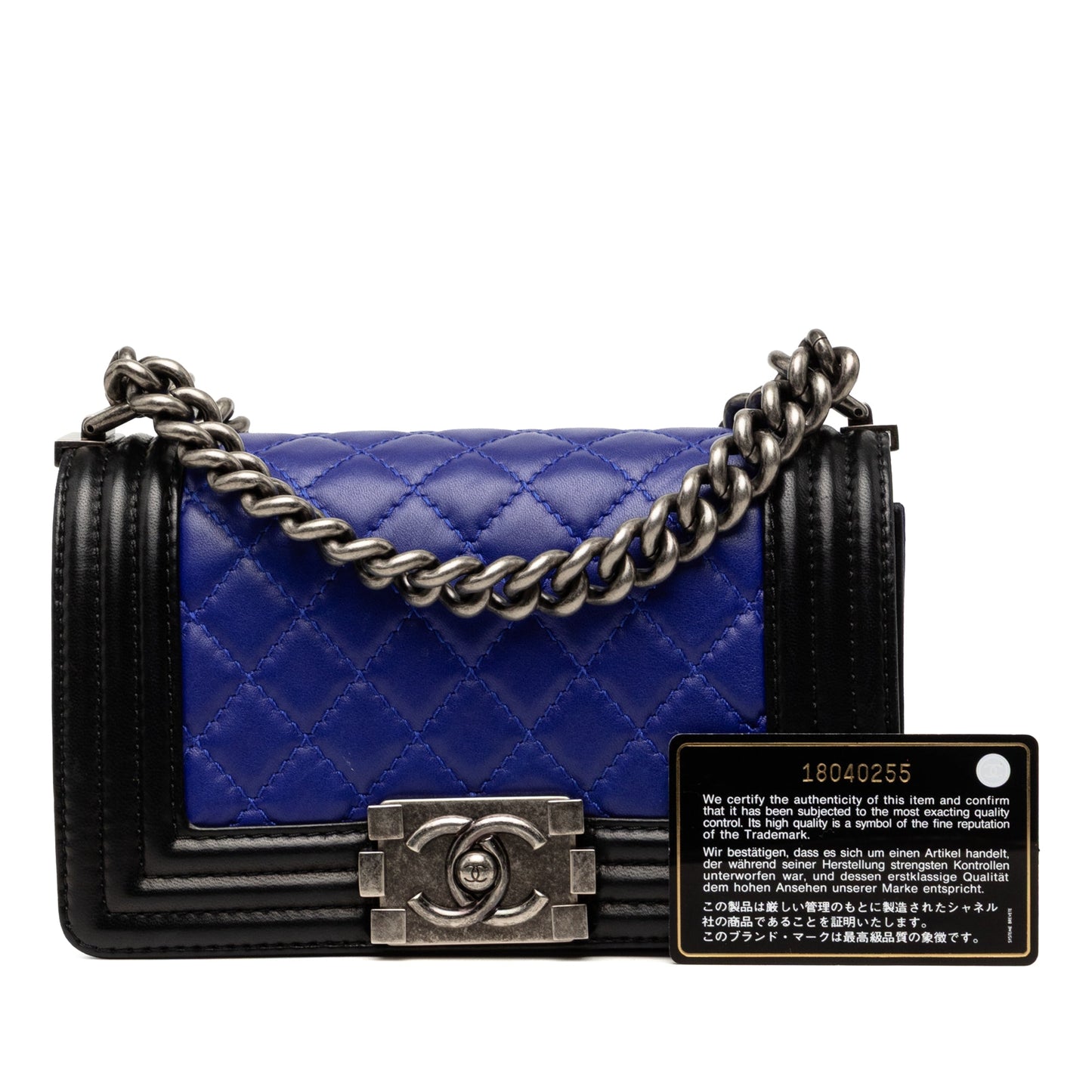 Chanel Small Bicolor Lambskin Boy Flap