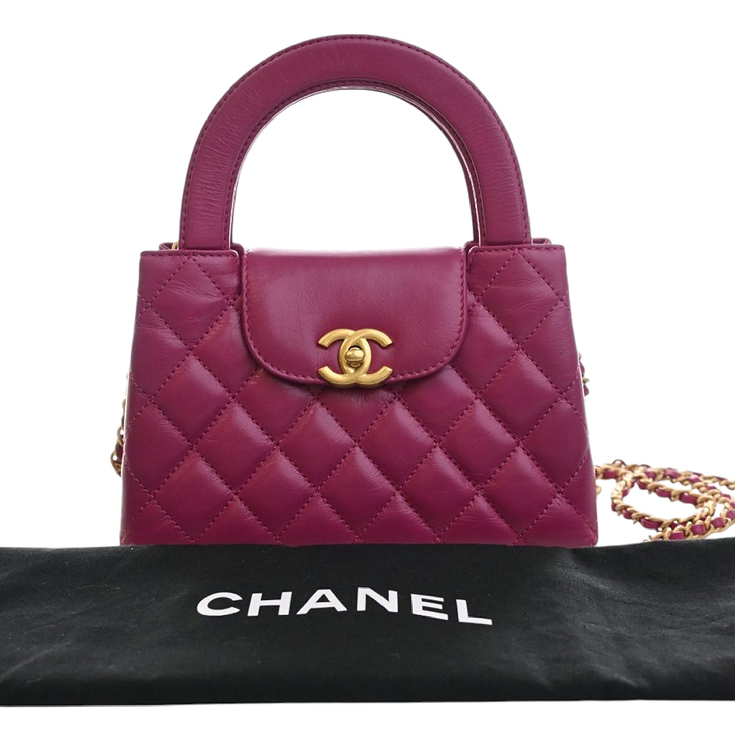 Chanel Nano Shiny Aged Calfskin Kelly Shopper Bag