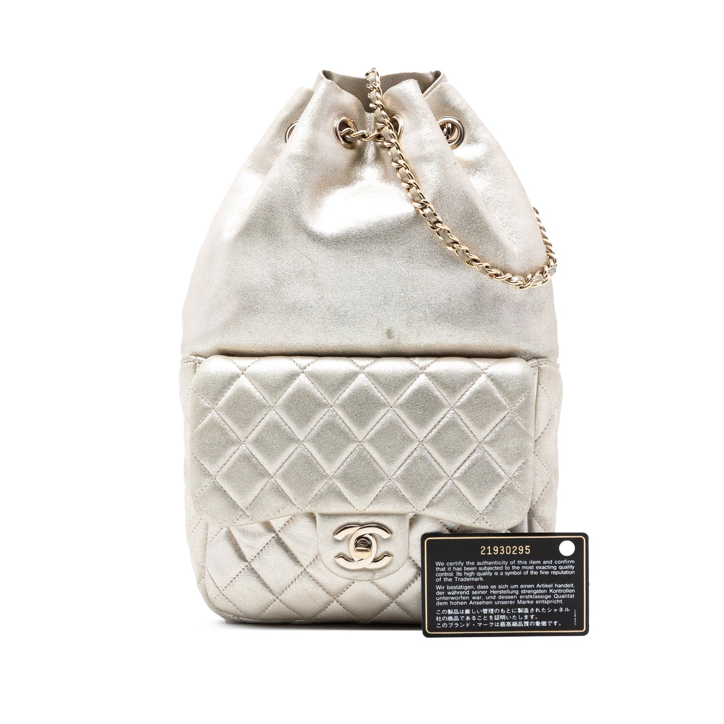 Chanel Small Metallic Lambskin In Seoul Backpack