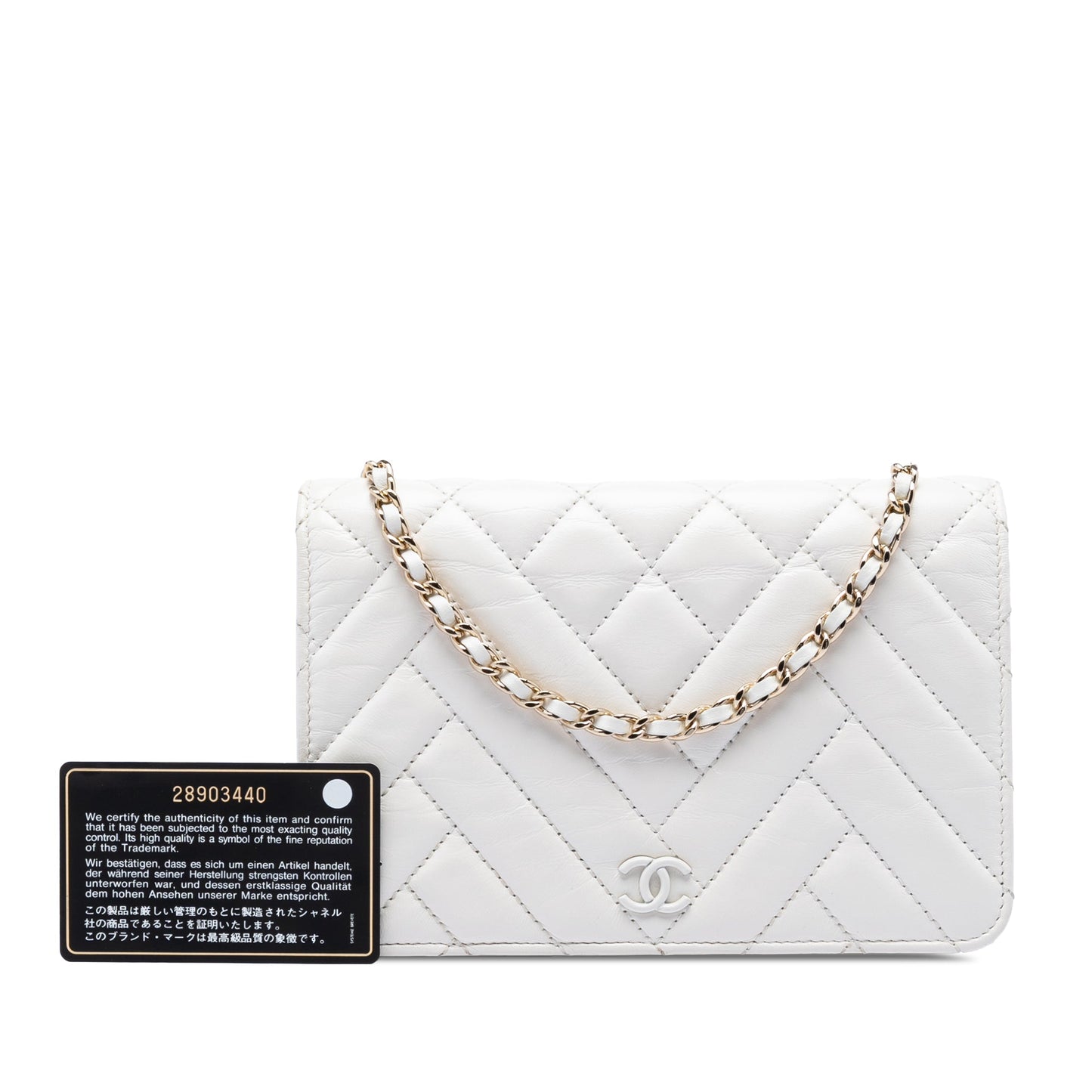 Chanel CC Crinkled Chevron Calfskin Wallet On Chain