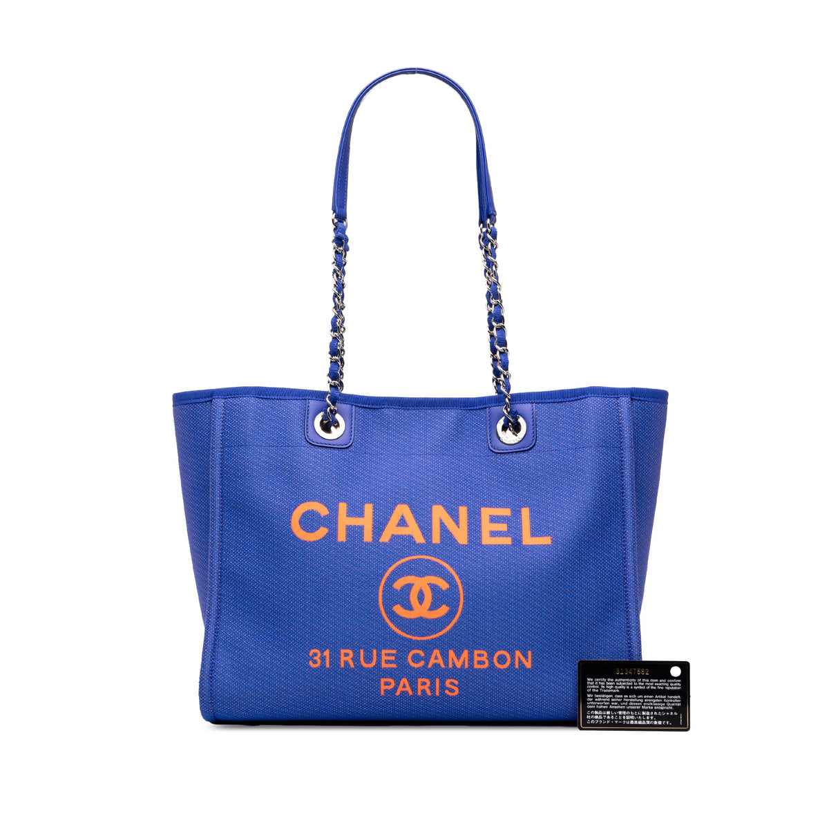 Chanel Small Canvas Deauville Tote