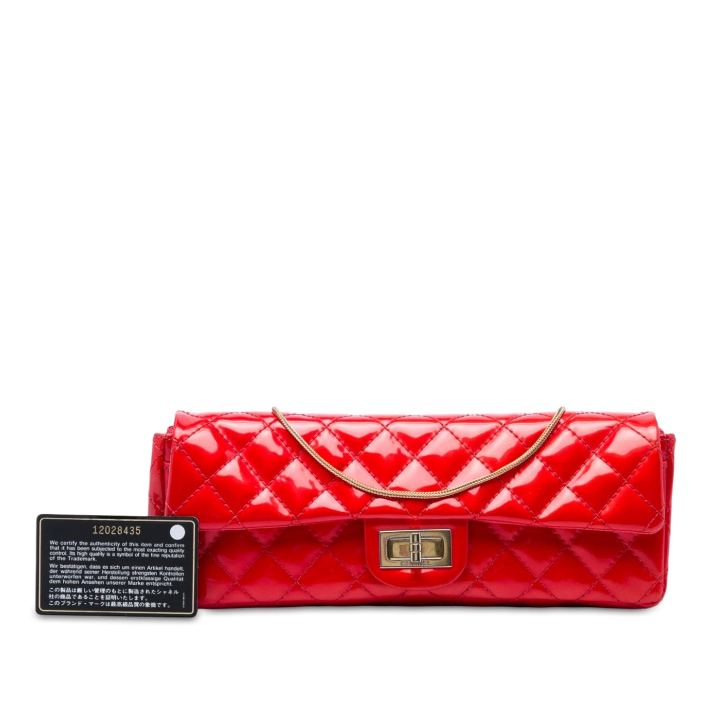 Chanel Quilted Patent Reissue 2.55 East West Flap Clutch with Chain