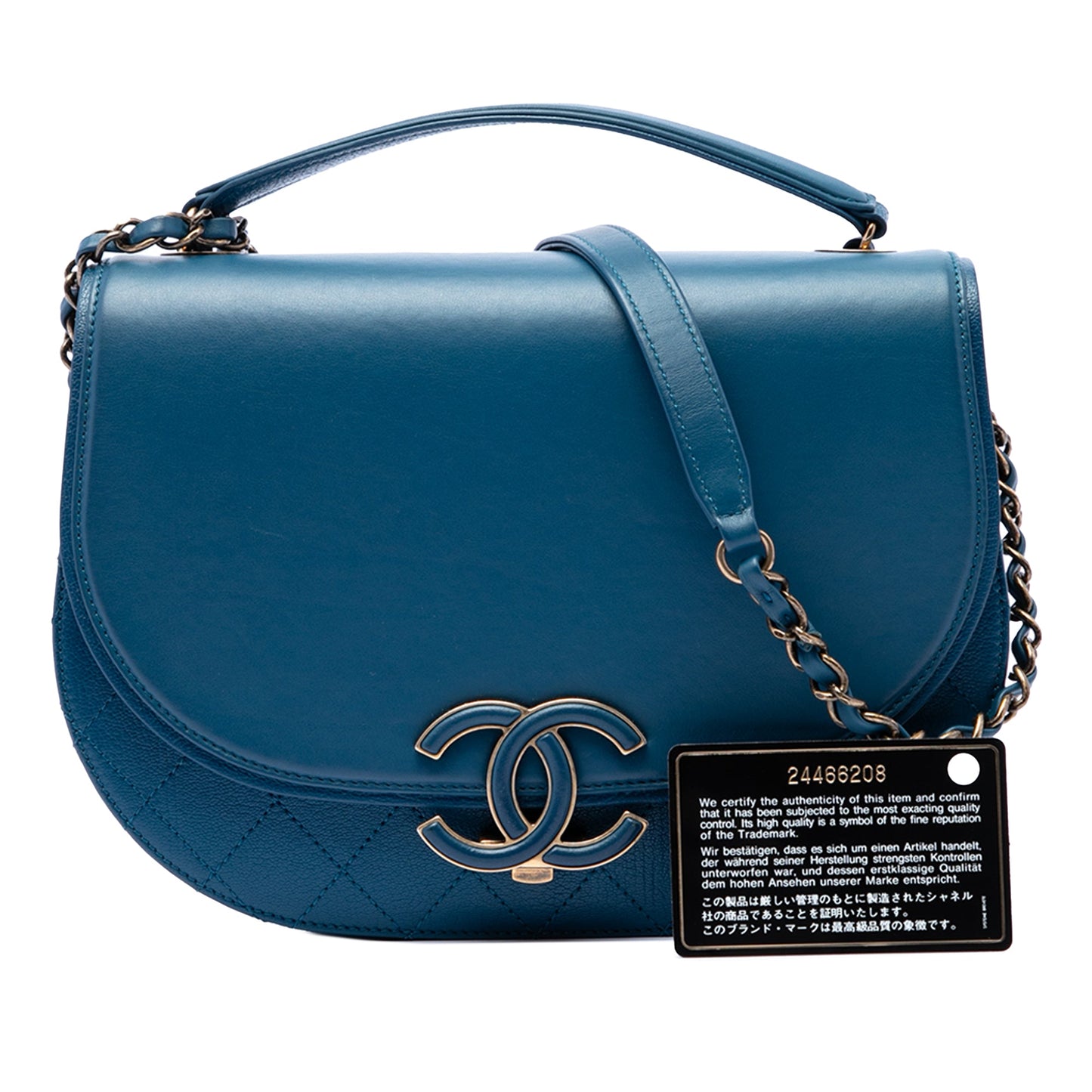 Chanel Medium Shiny Calfskin and Quilted Goatskin Coco Curve Flap