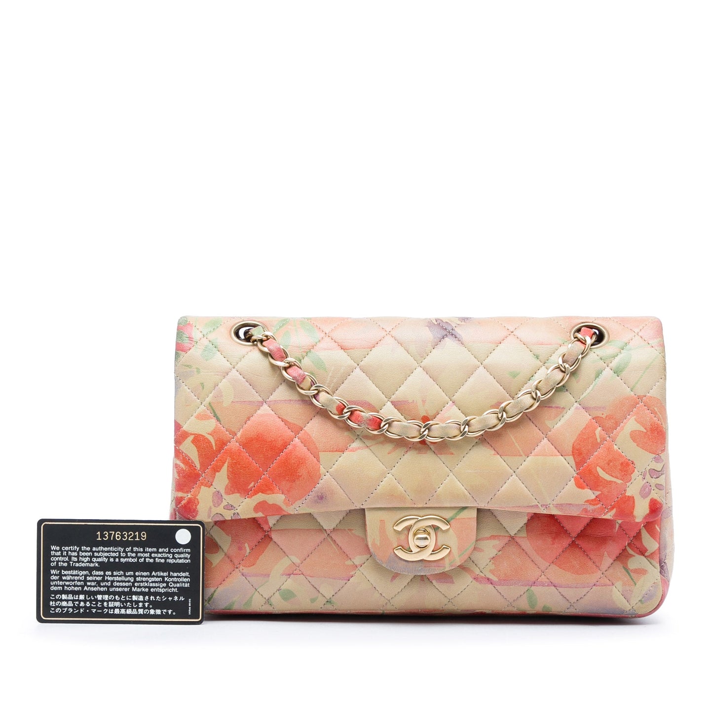 Chanel Medium Classic Lambskin Tropical Flower Print Double Flap