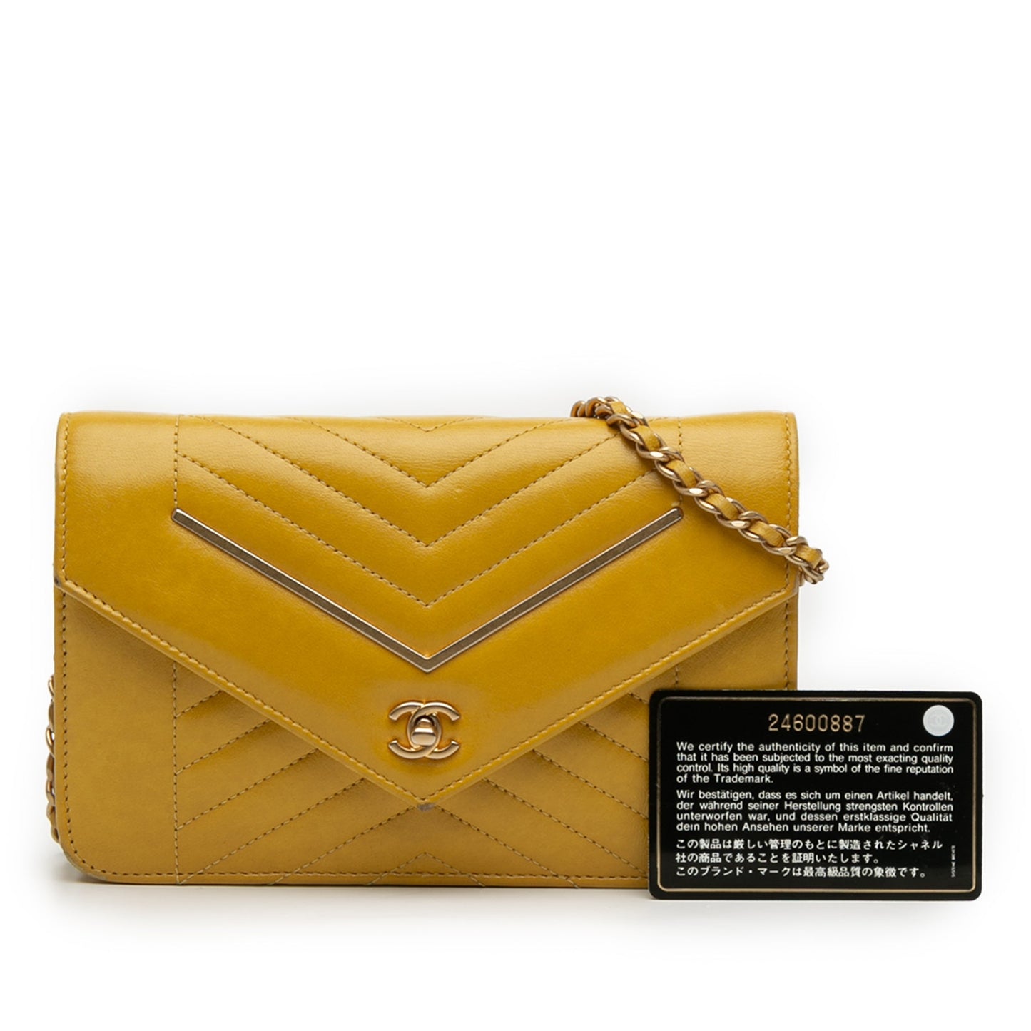 Chanel Small Reversed Chevron Lambskin Flap