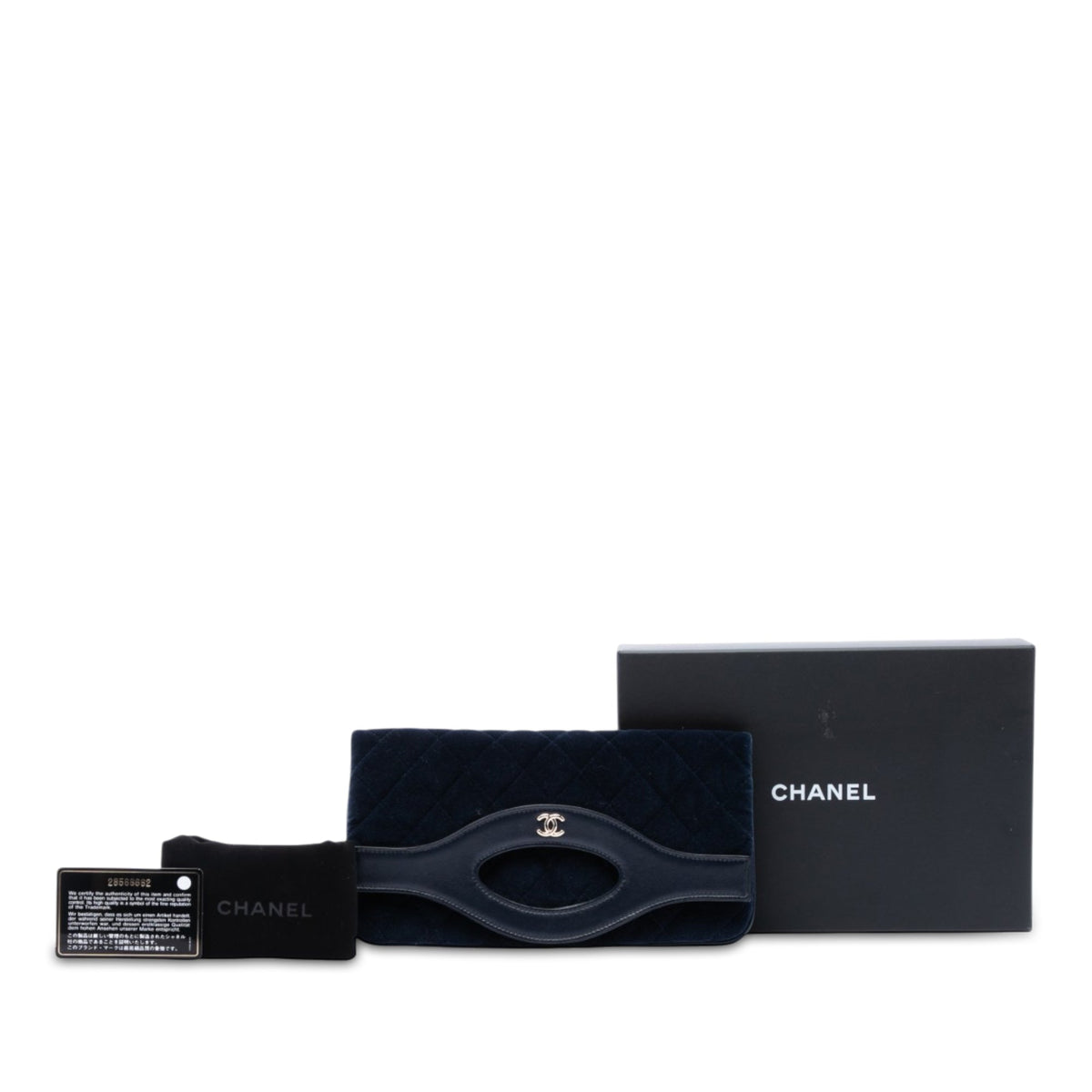 Chanel Small Quilted Velvet 31 Clutch