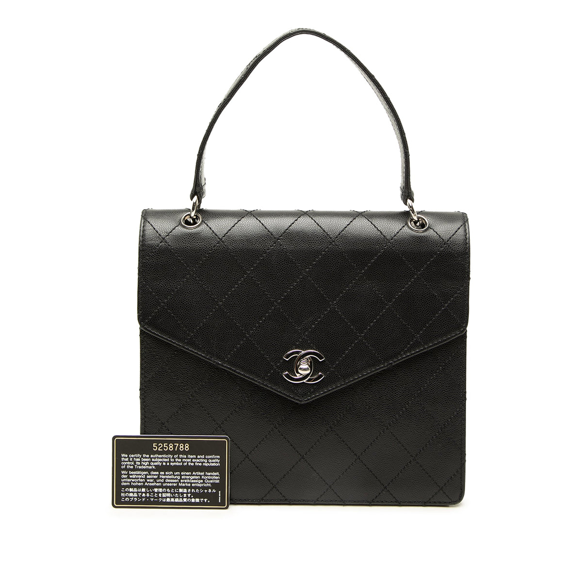 Chanel CC Quilted Caviar Top Handle Flap — Black