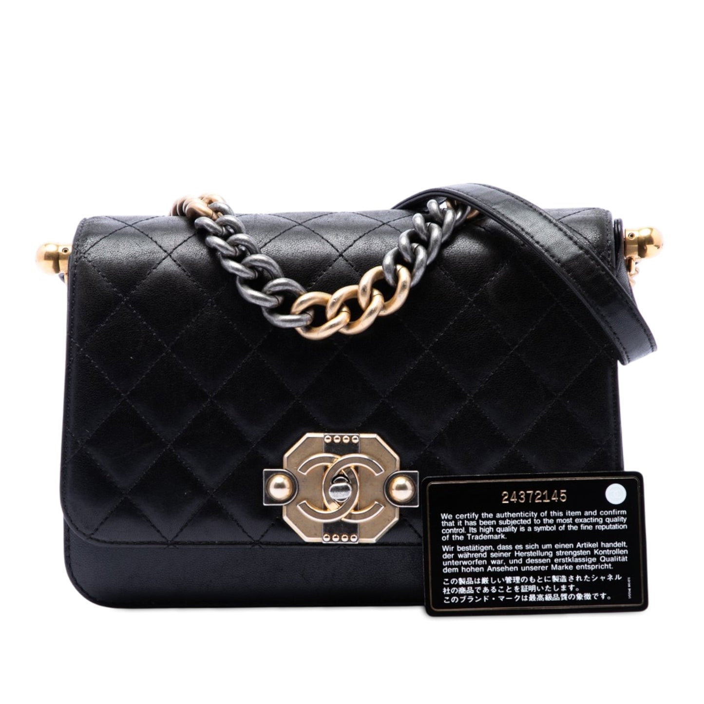 Chanel Paris Cosmopolite Medium Quilted Lambskin Ritz Flap
