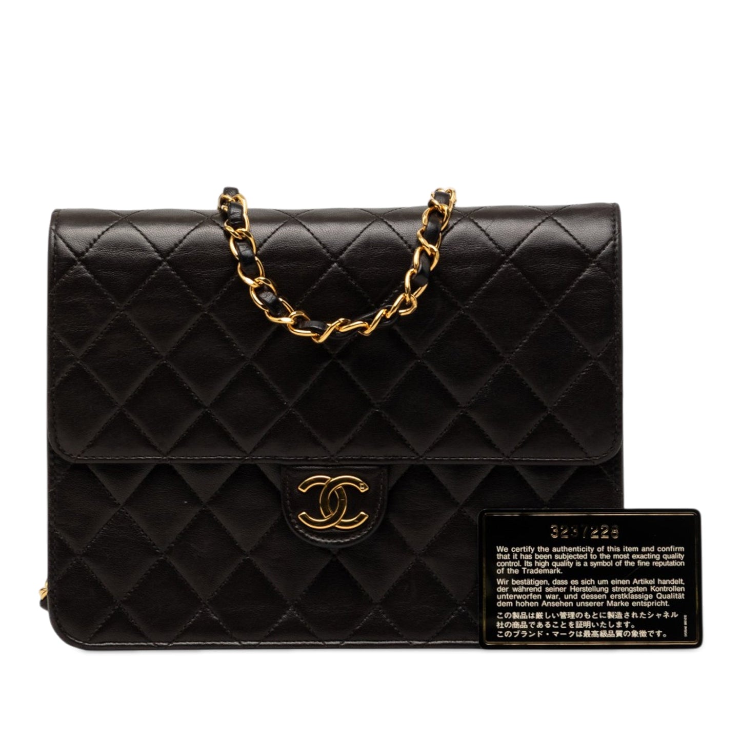 Chanel Small CC Quilted Lambskin Single Flap