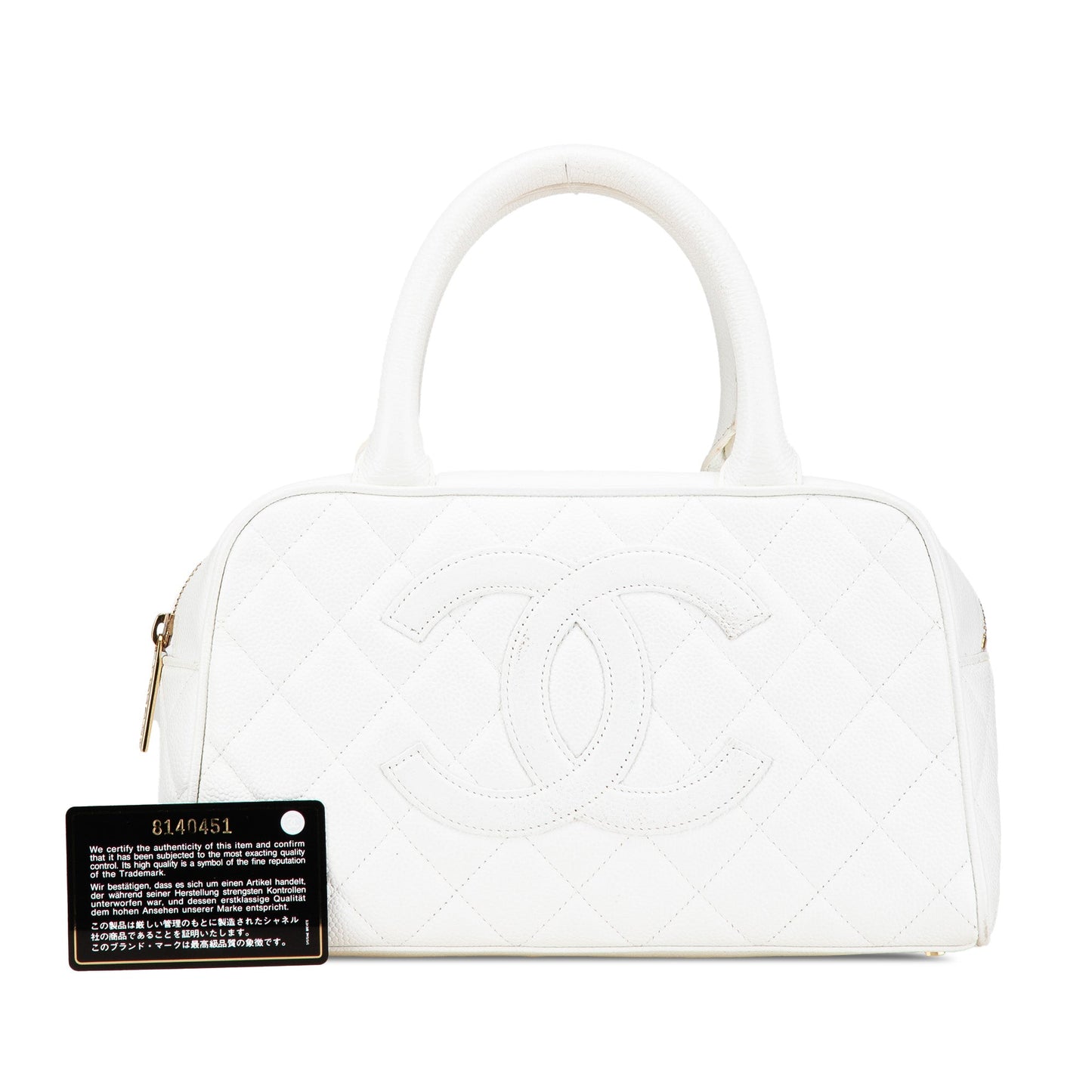 Chanel CC Quilted Caviar Bowling Bag