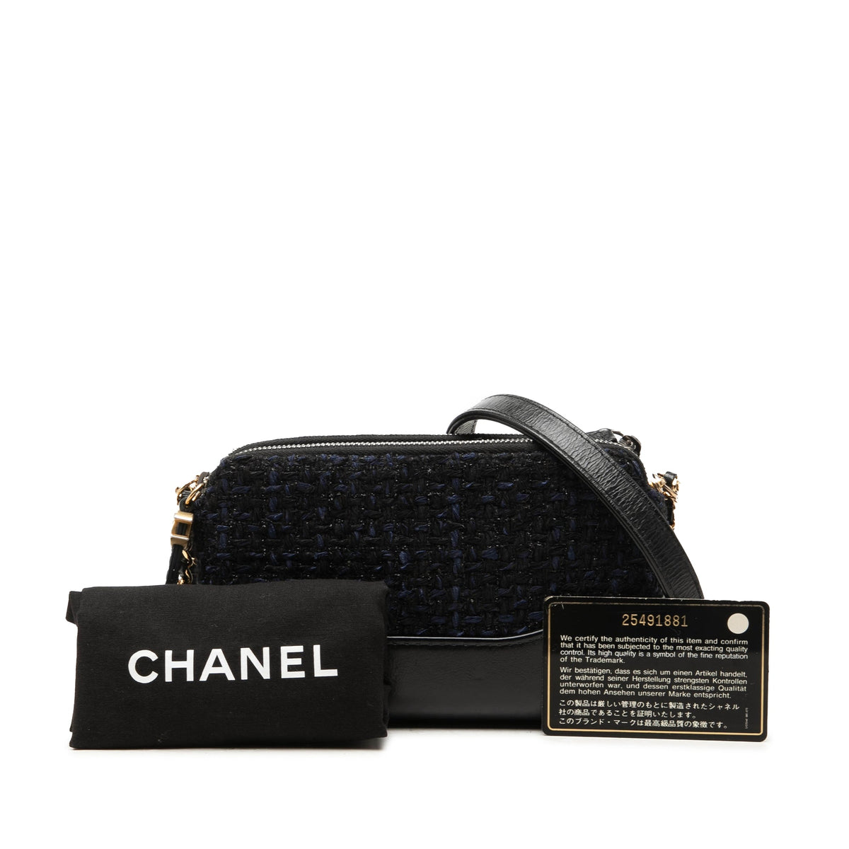 Chanel Tweed Gabrielle Double Zip Clutch with Chain — Black