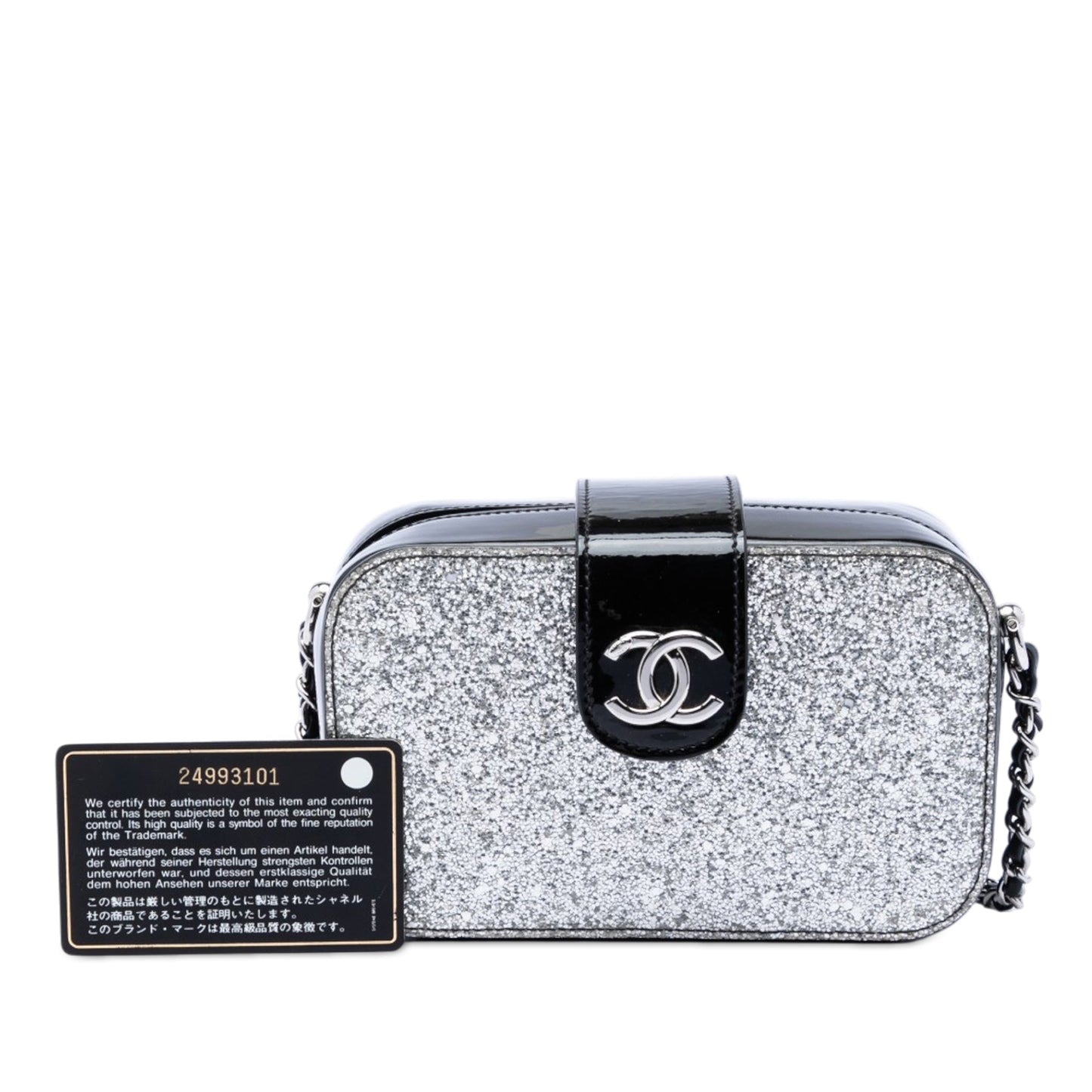 Chanel Glitter Patent Evening On The Moon Camera Case