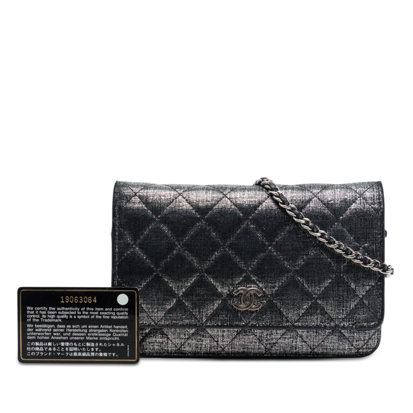 Chanel CC Quilted Metallic Fabric Wallet On Chain
