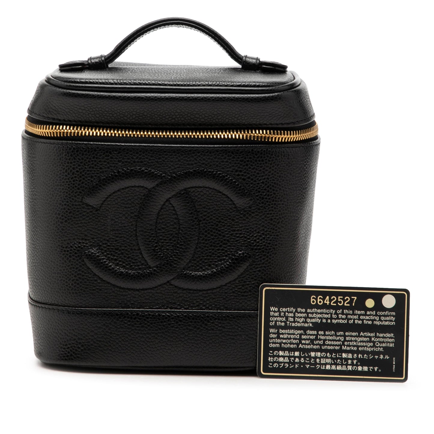 Chanel CC Caviar Vanity Bag