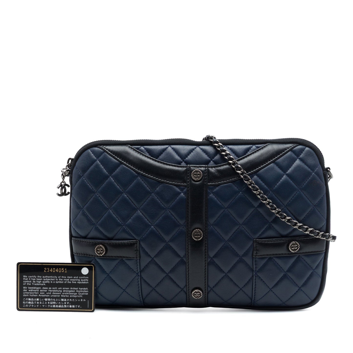 Chanel Small Quilted Lambskin Girl Clutch on Chain
