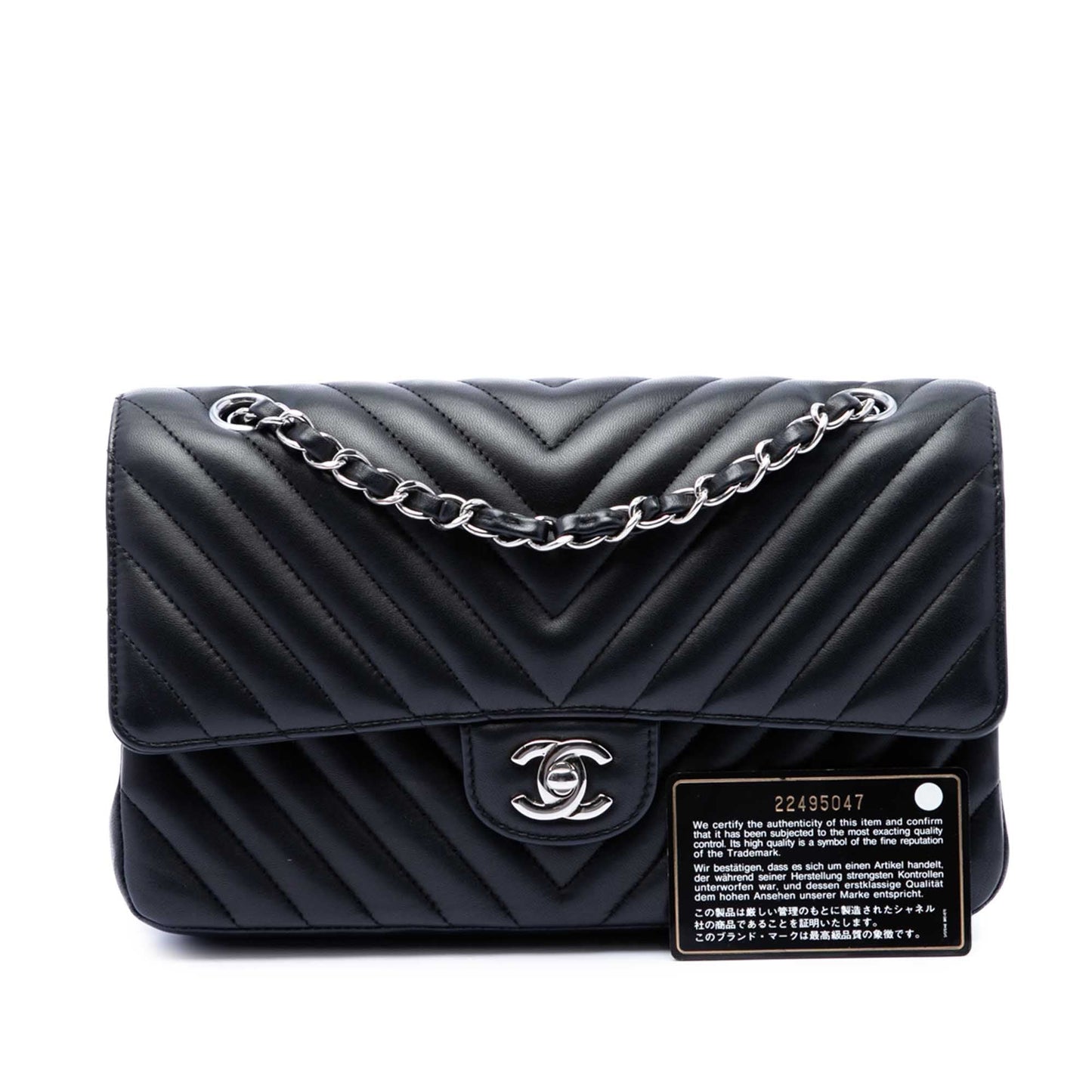 Chanel Medium Classic Chevron Lambskin Double Flap