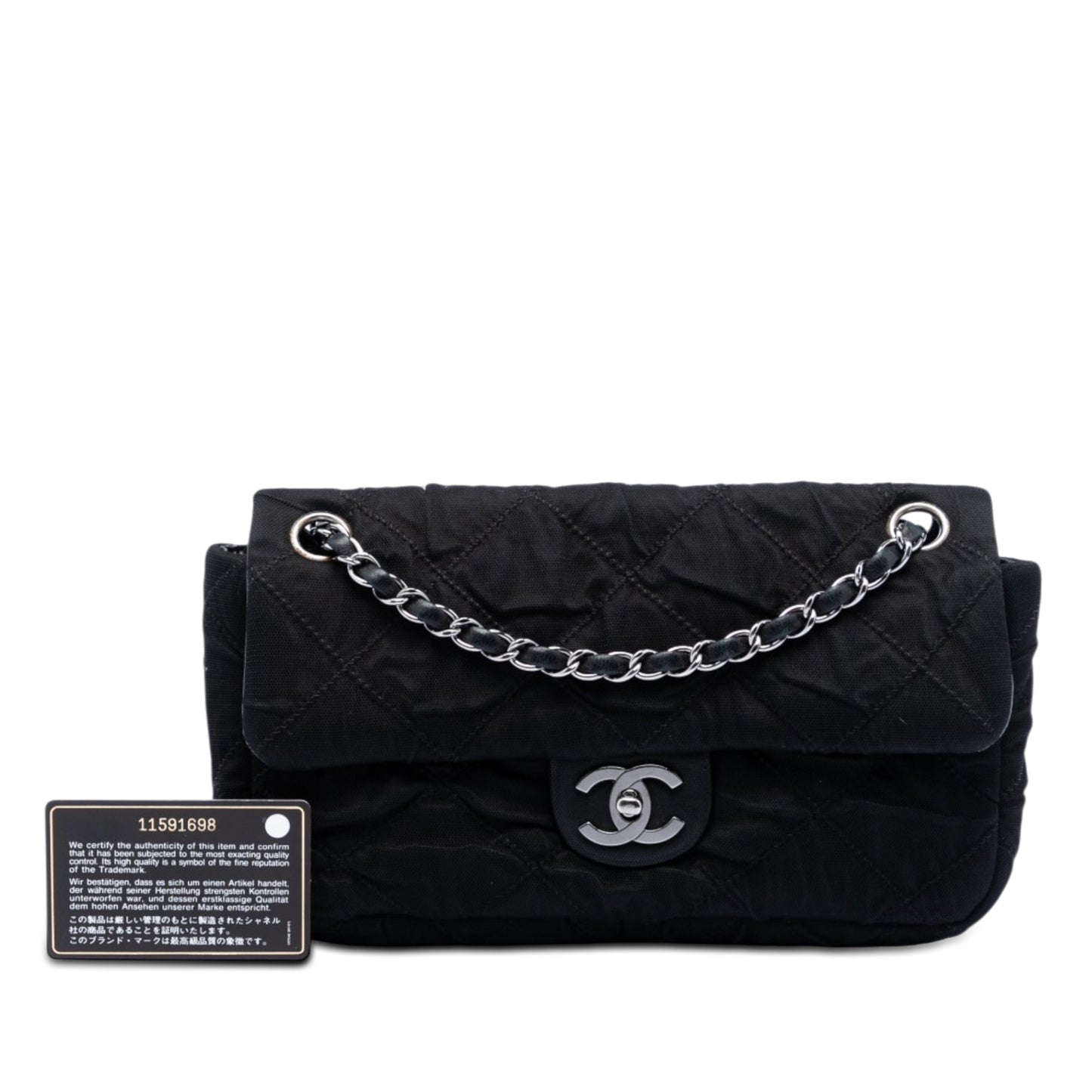 Chanel CC Ultra Stitch Mesh Flap