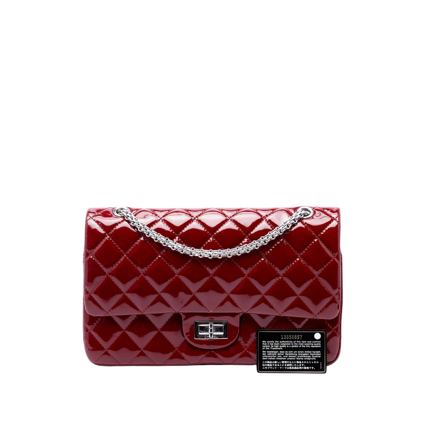 Chanel Quilted Patent Reissue 2.55 Double Flap 227
