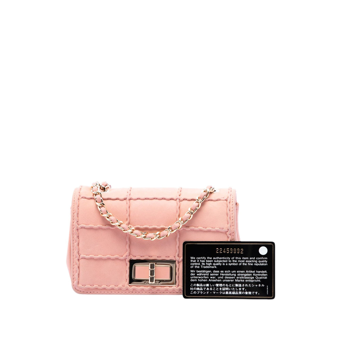Chanel Mini Stitched Chocolate Bar Iridescent Lambskin Reissue 2.55 Flap