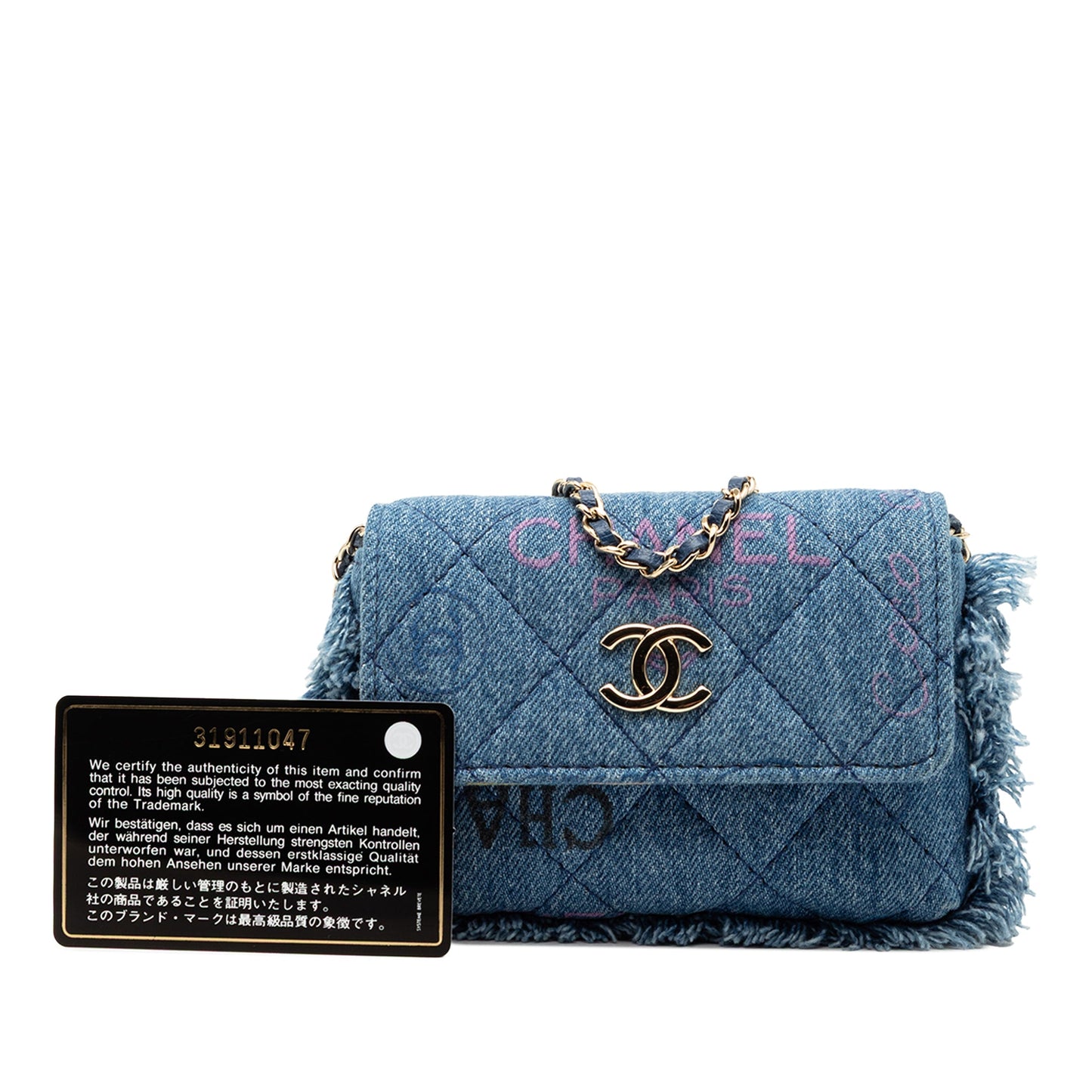 Chanel Fringe Denim Mood Clutch with Chain