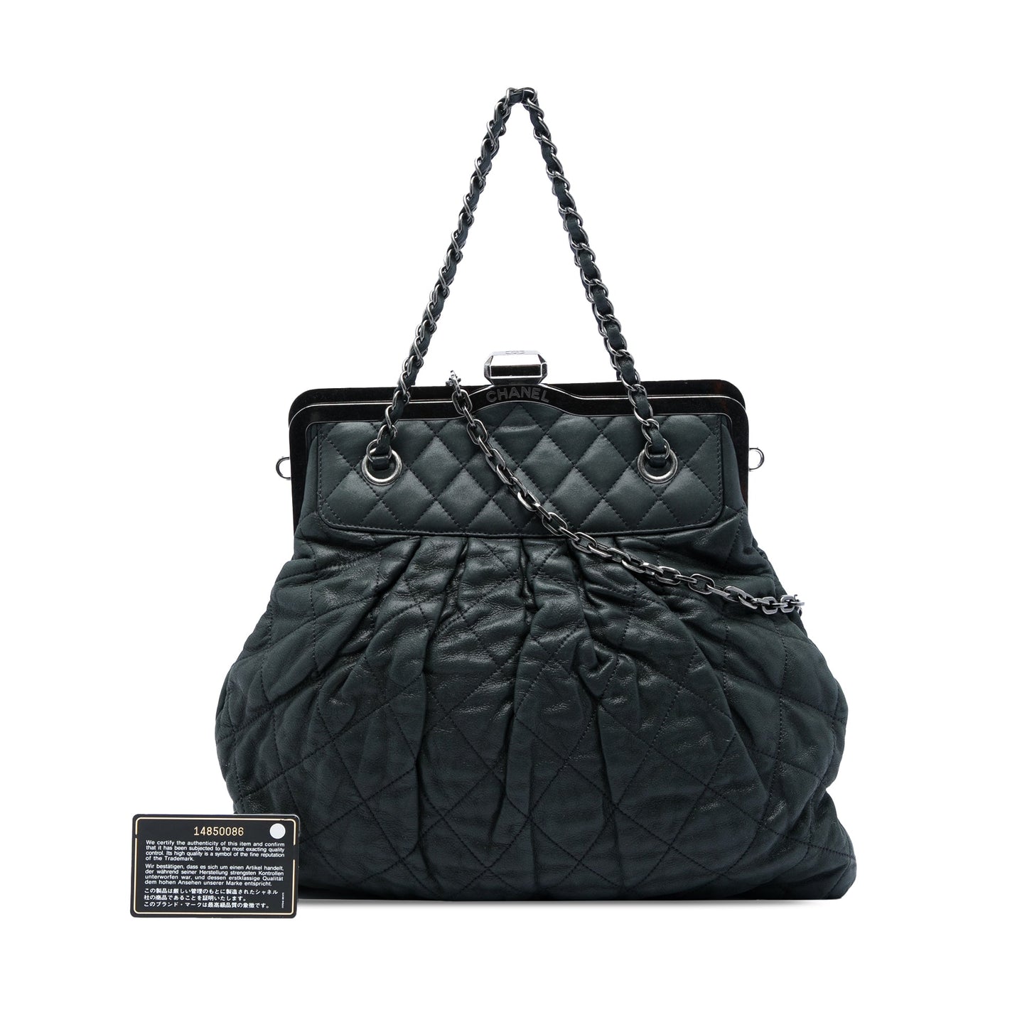 Chanel Quilted Iridescent Calfskin Chic Quilt Frame Satchel