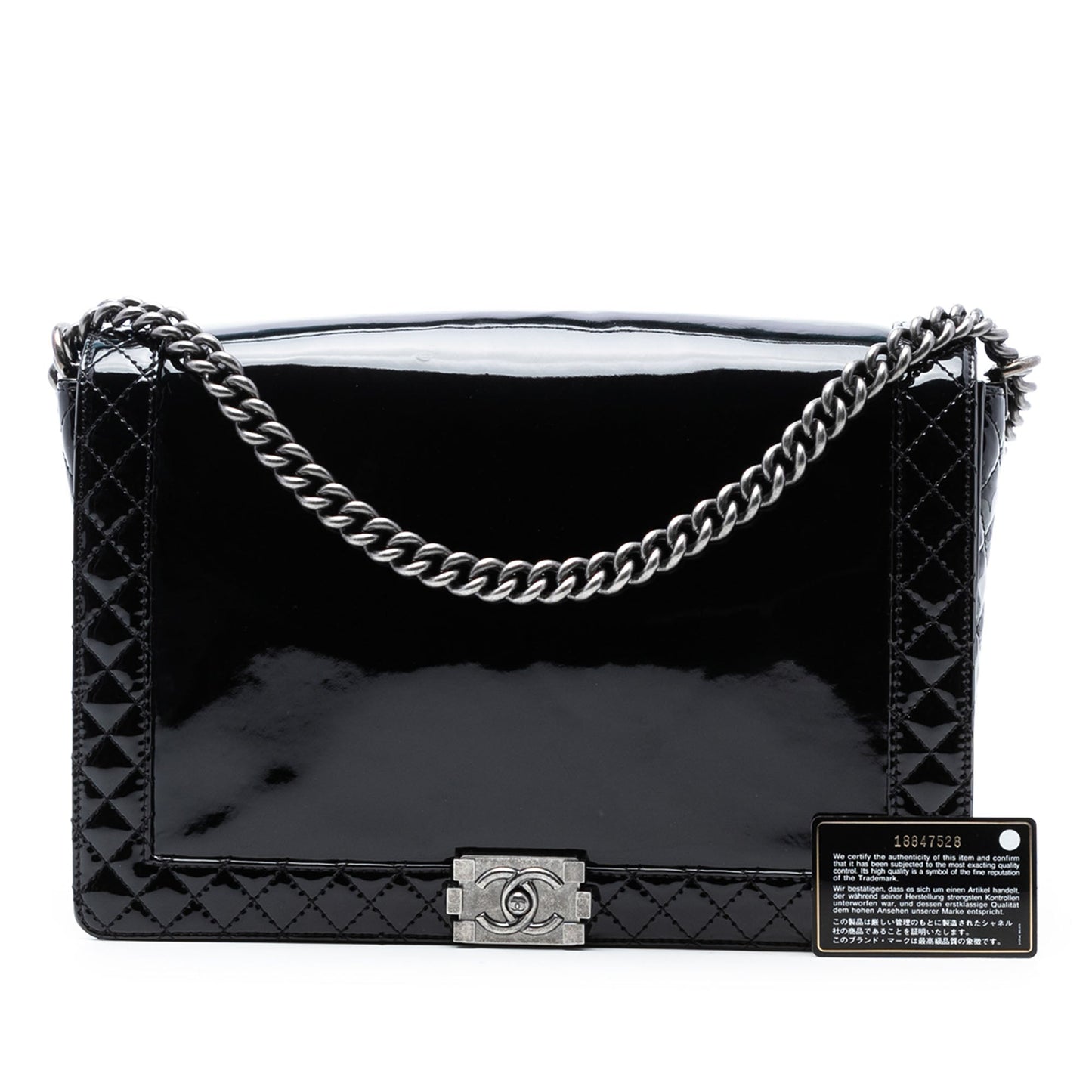 Chanel Extra Large Patent Boy Reverso Flap