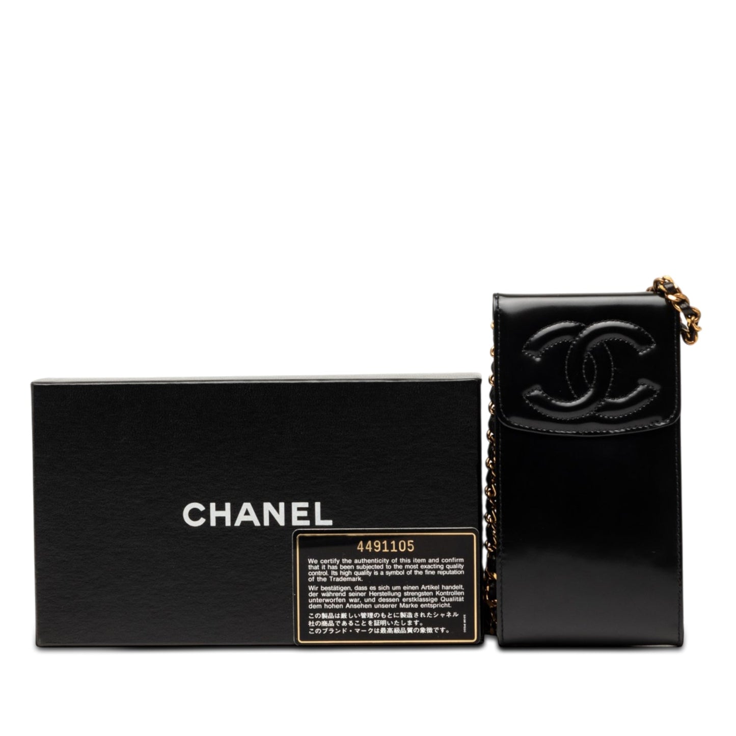 Chanel CC Patent Phone Holder Crossbody
