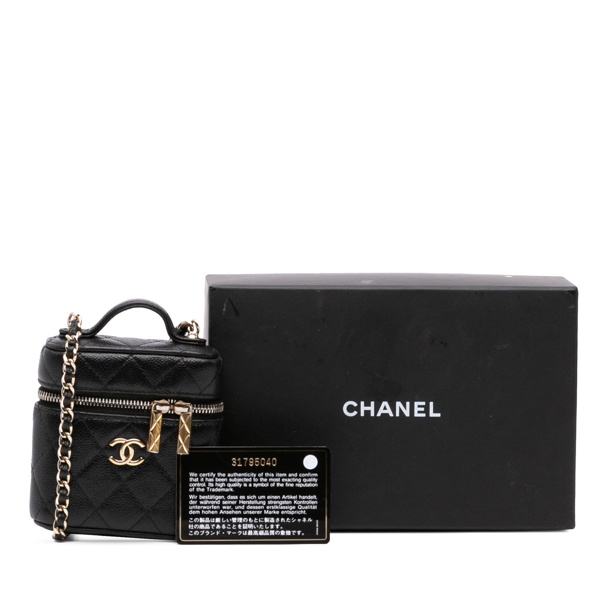 Chanel Mini Caviar Handle with Care Vanity Case