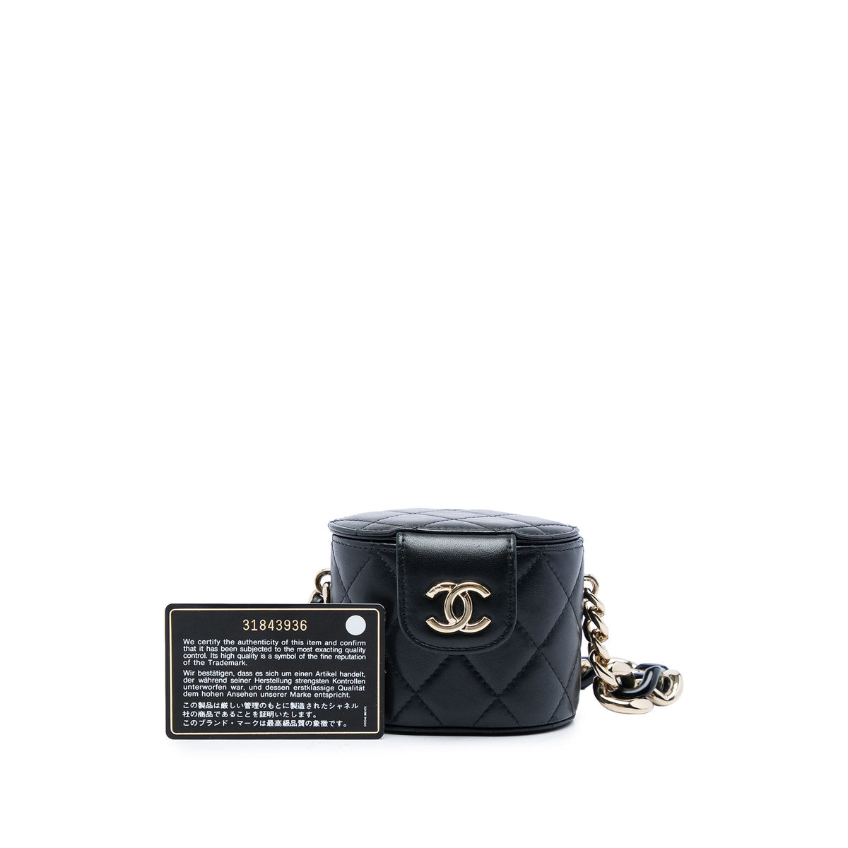 Chanel Mini Quilted Lambskin Round Vanity Case with Chain — Black