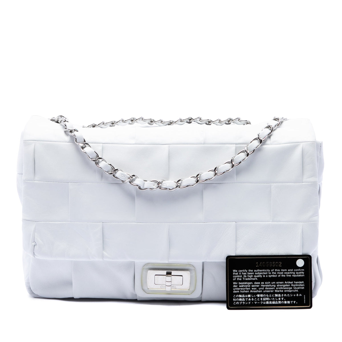 Chanel Jumbo Lambskin Patchwork Reissue 2.55 Igloo Flap