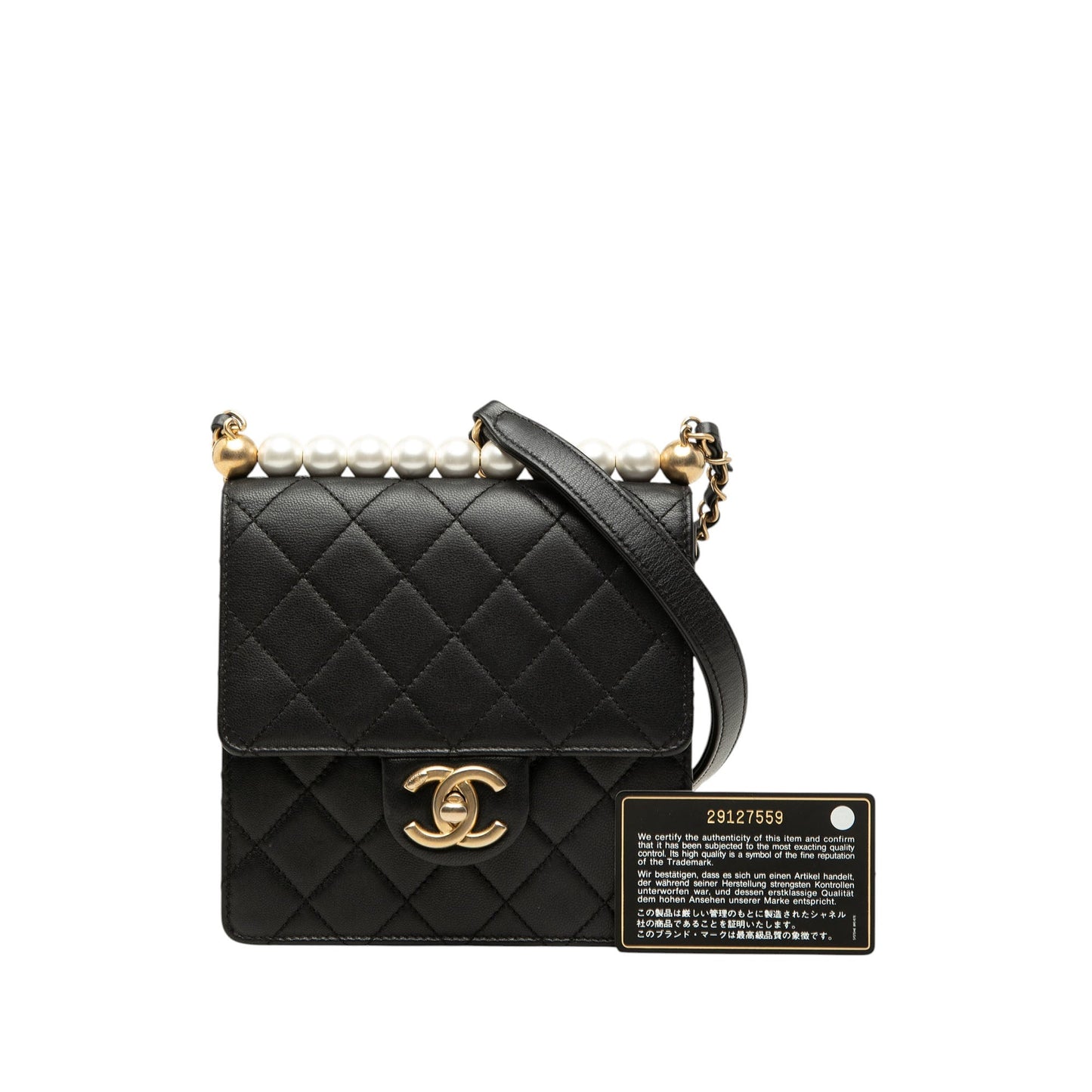 Chanel Small Lambskin Chic Pearls Flap
