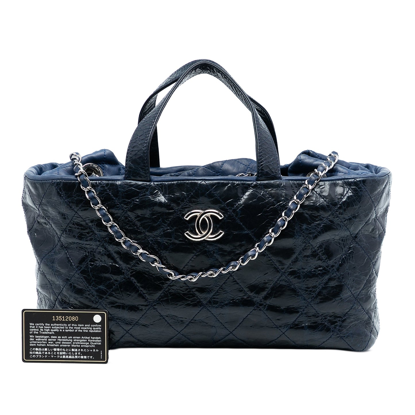 Chanel CC Quilted Glazed Calfskin Portobello Tote