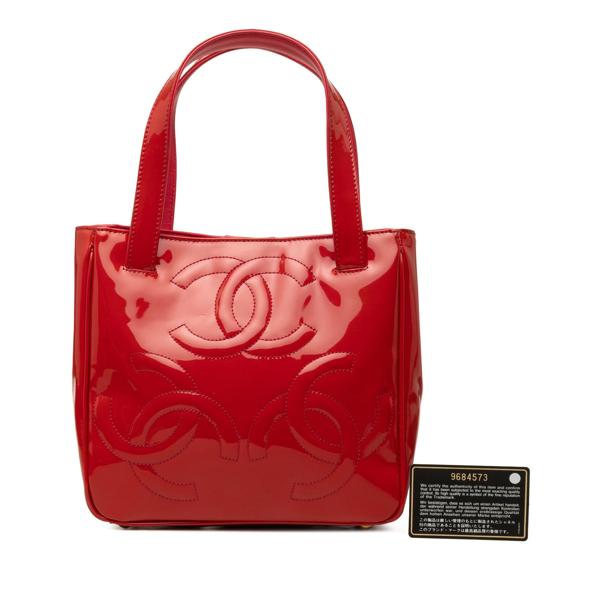 Chanel Patent Triple CC Tote