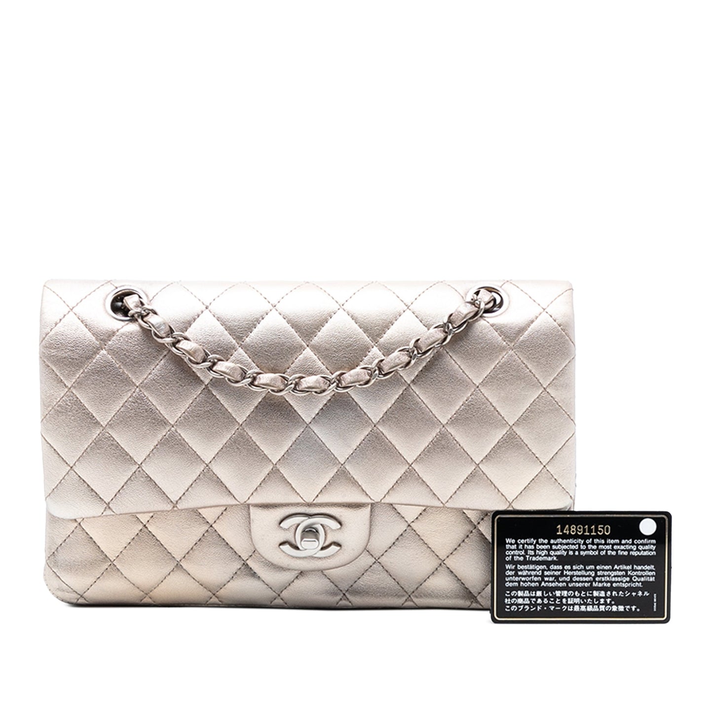 Chanel Medium Classic Metallic Lambskin Double Flap