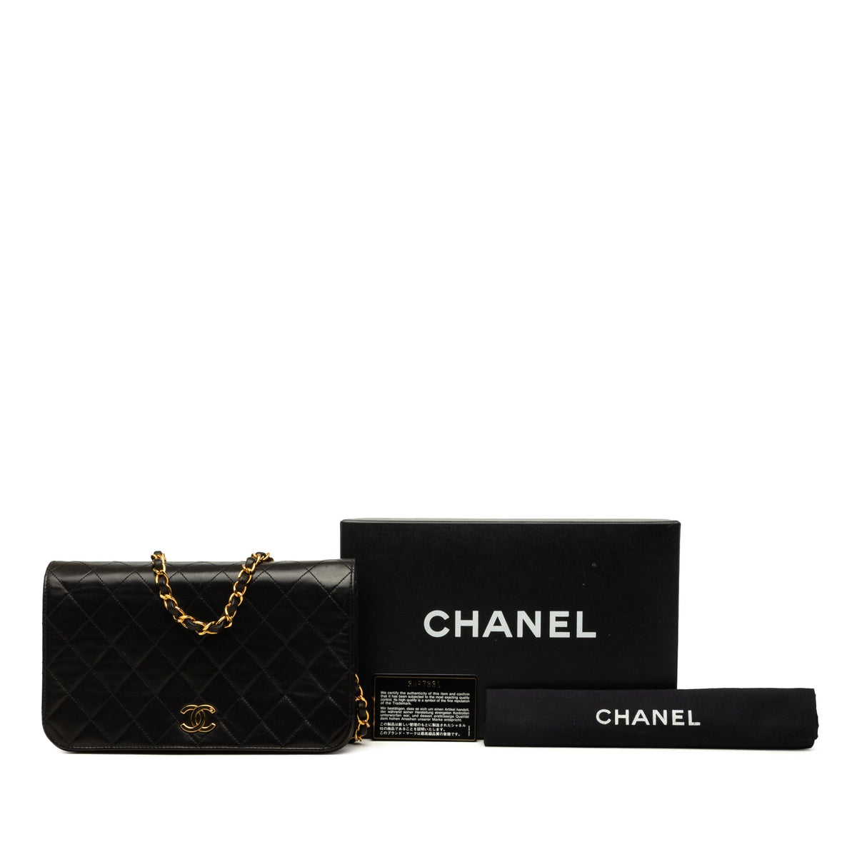 Chanel Medium CC Quilted Lambskin Full Flap — Black