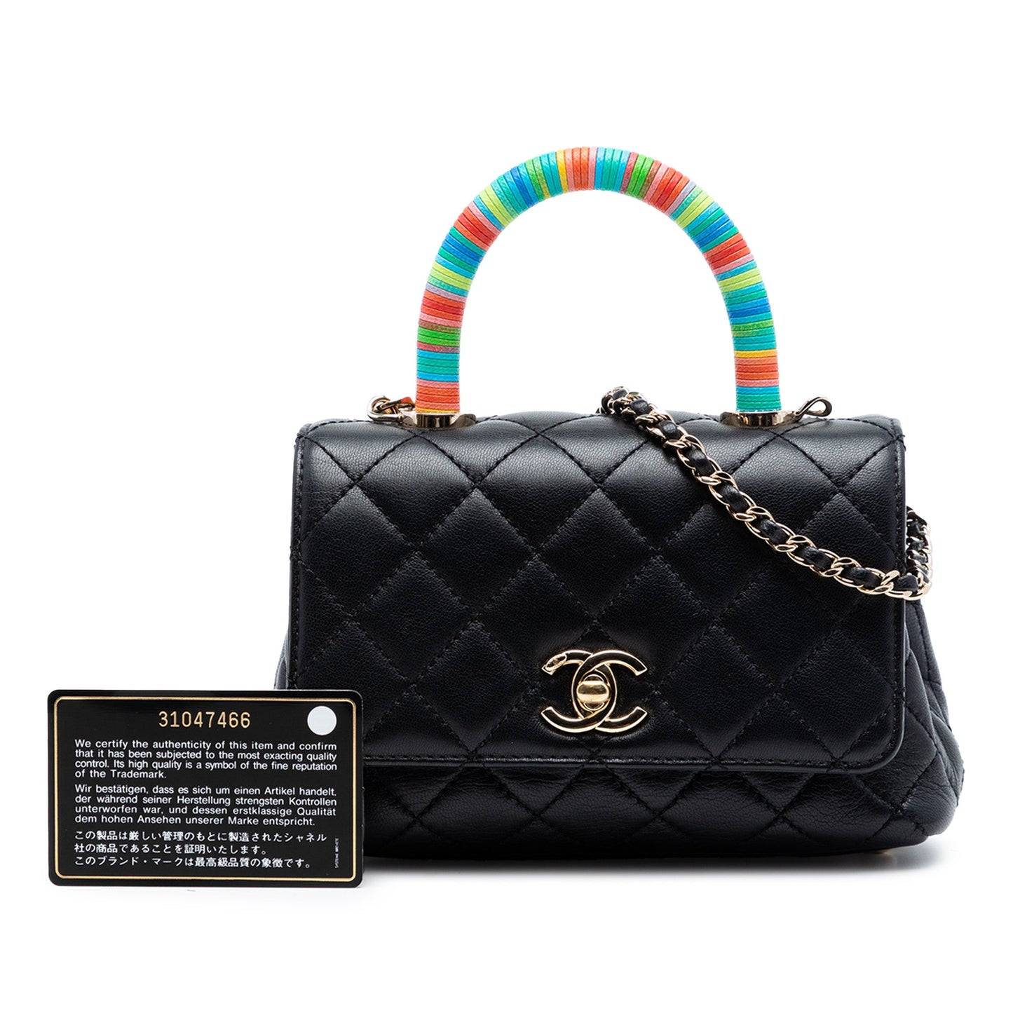Chanel Extra Mini Quilted Lambskin Rainbow Coco Top Handle Bag