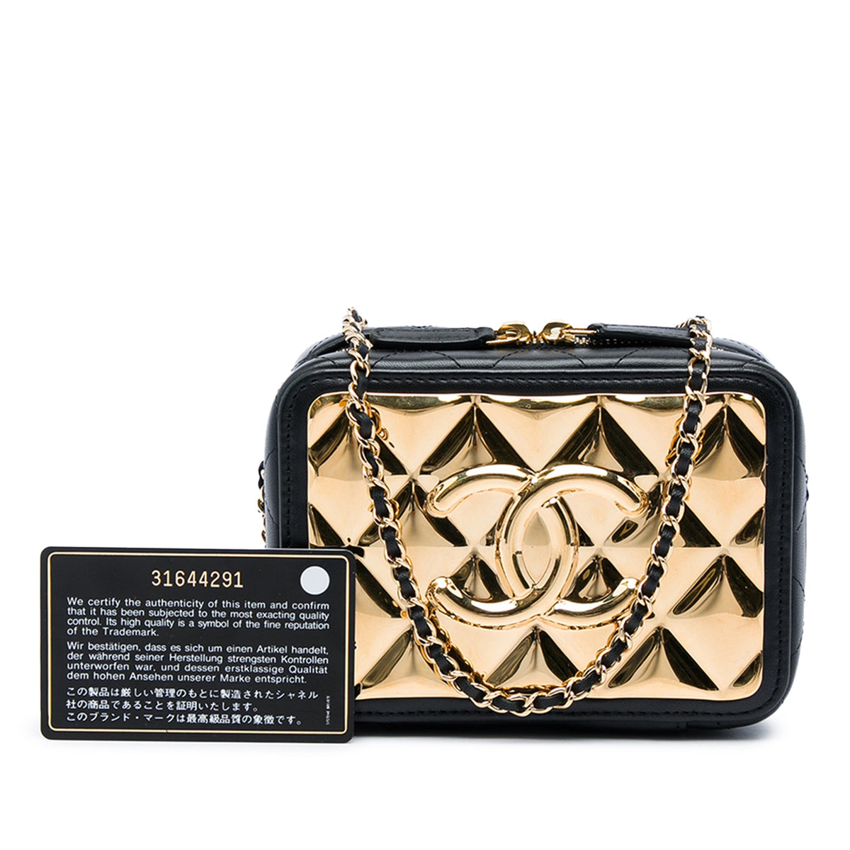 Chanel Mini CC Quilted Lambskin and Golden Plate Vanity Crossbody — Black