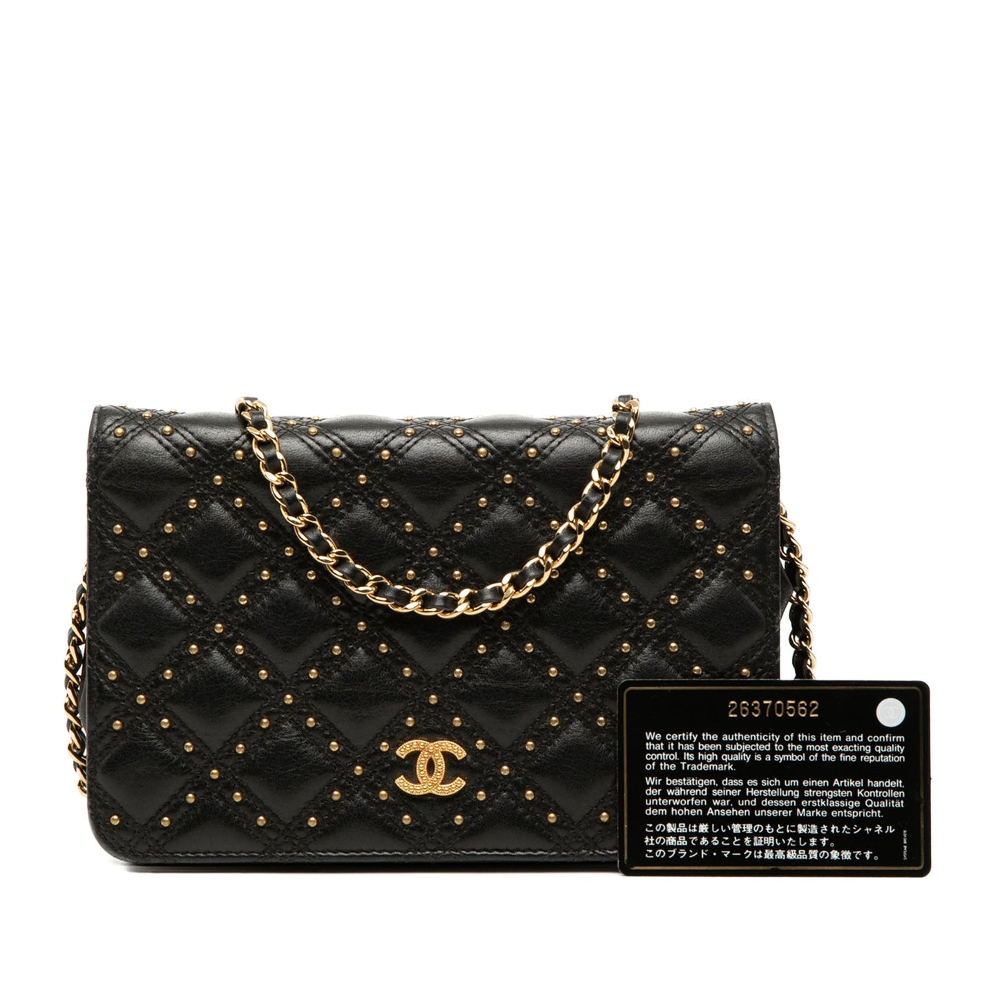 Chanel CC Lambskin Studded Diamond Stitch Wallet On Chain