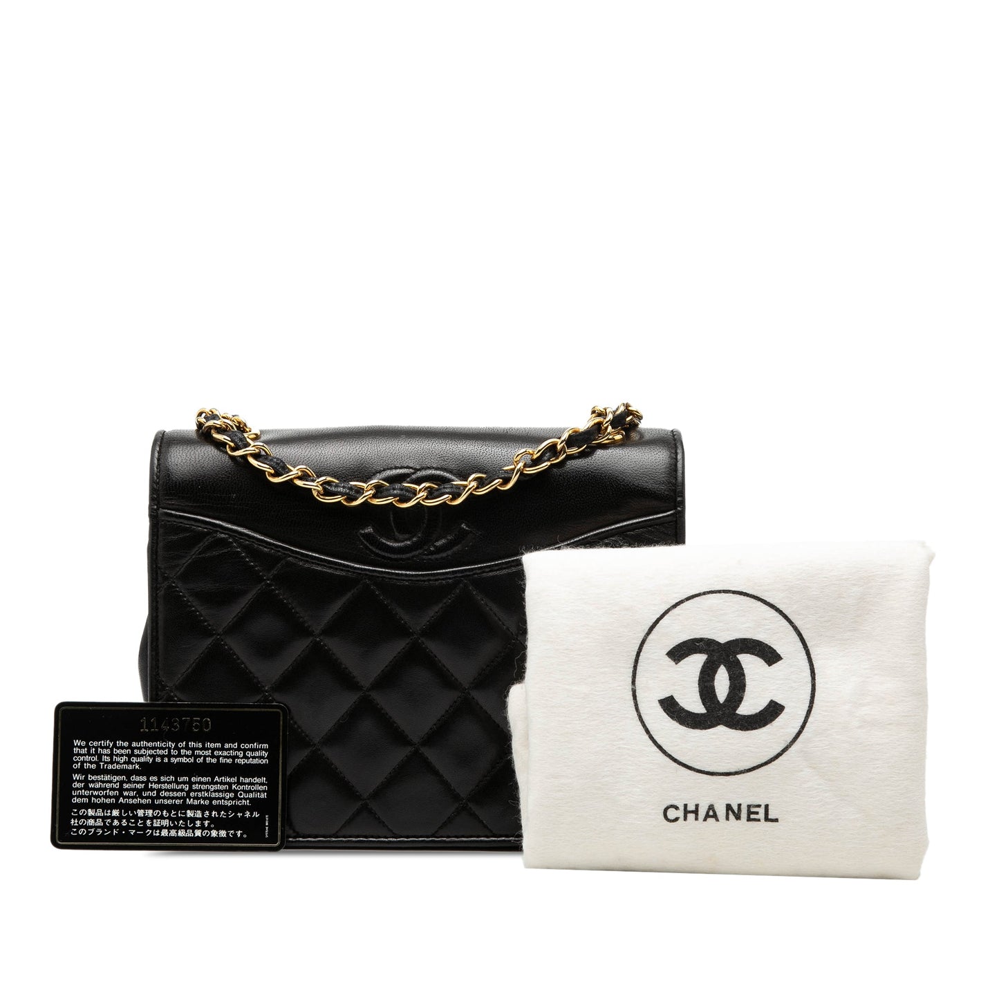Chanel CC Quilted Lambskin Full Flap Crossbody