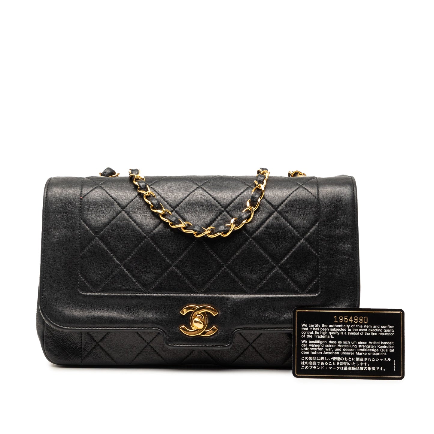 Chanel Medium Lambskin Diana Full Flap