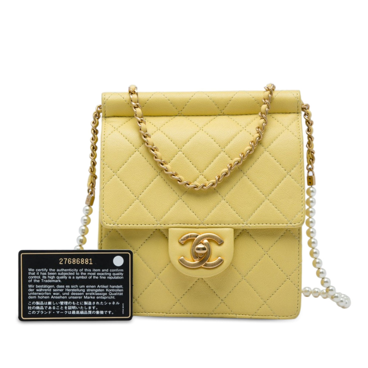 Chanel Small Quilted Lambskin Chic Pearls Flap