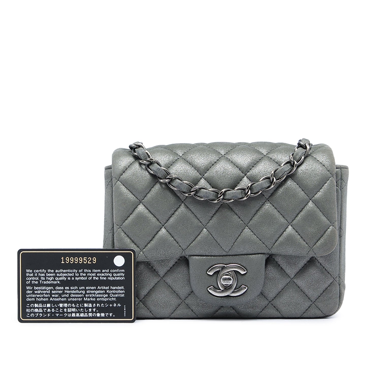 Chanel Mini Square Classic Metallic Lambskin Single Flap