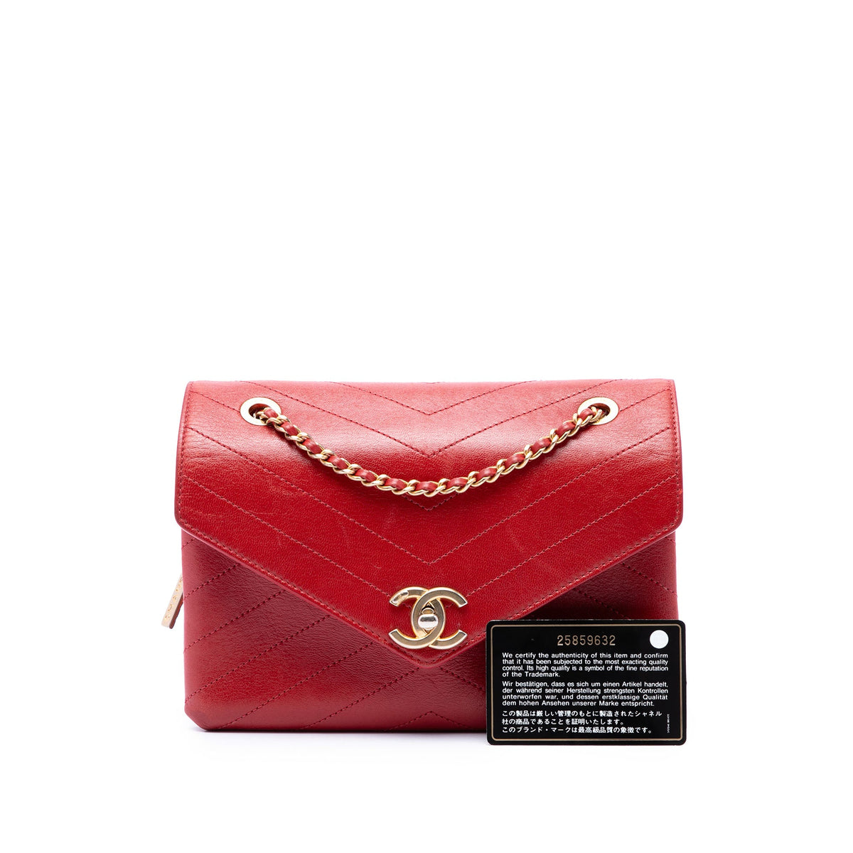 Chanel Small Chevron Lambskin Stitched Envelope Flap — Red