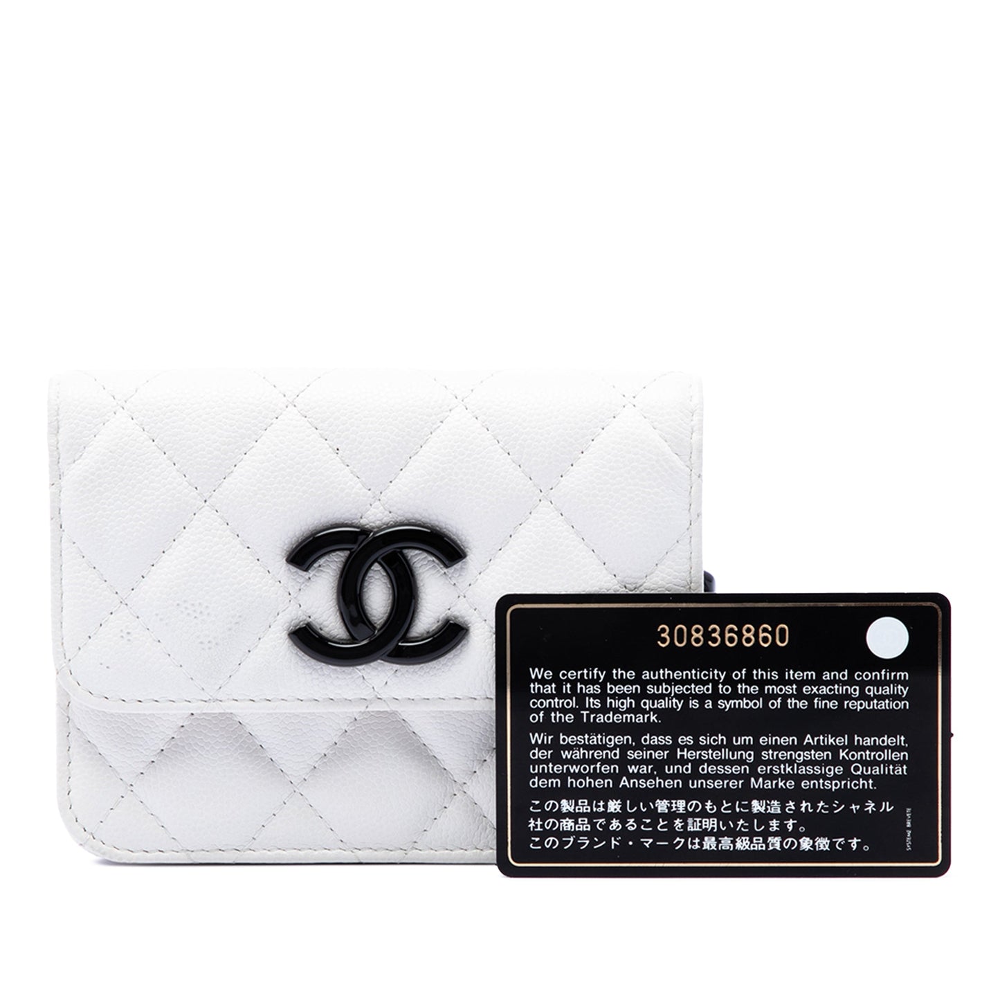 Chanel Quilted Caviar My Everything Belt Bag