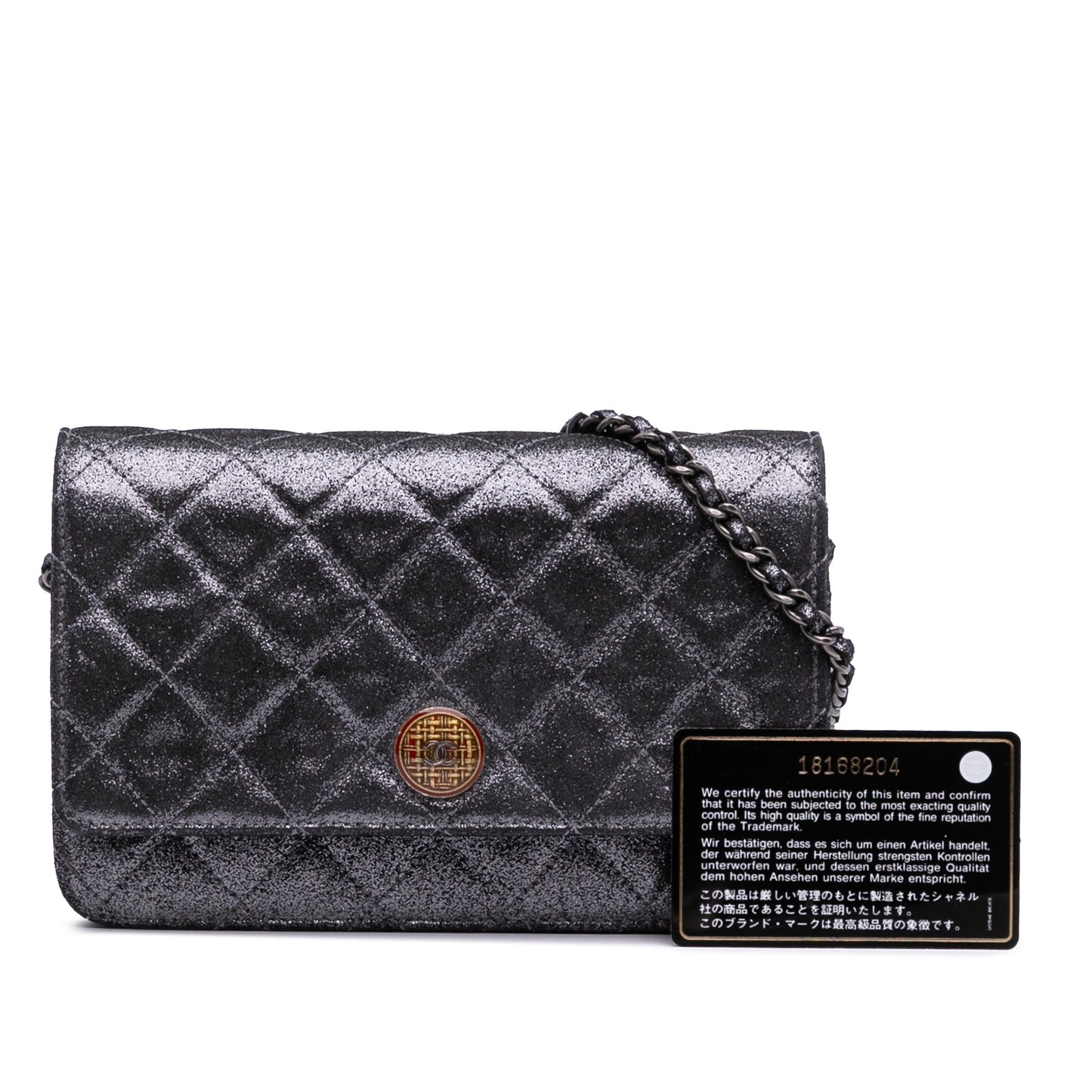 Chanel Quilted Iridescent Lambskin Tartan Button Wallet On Chain
