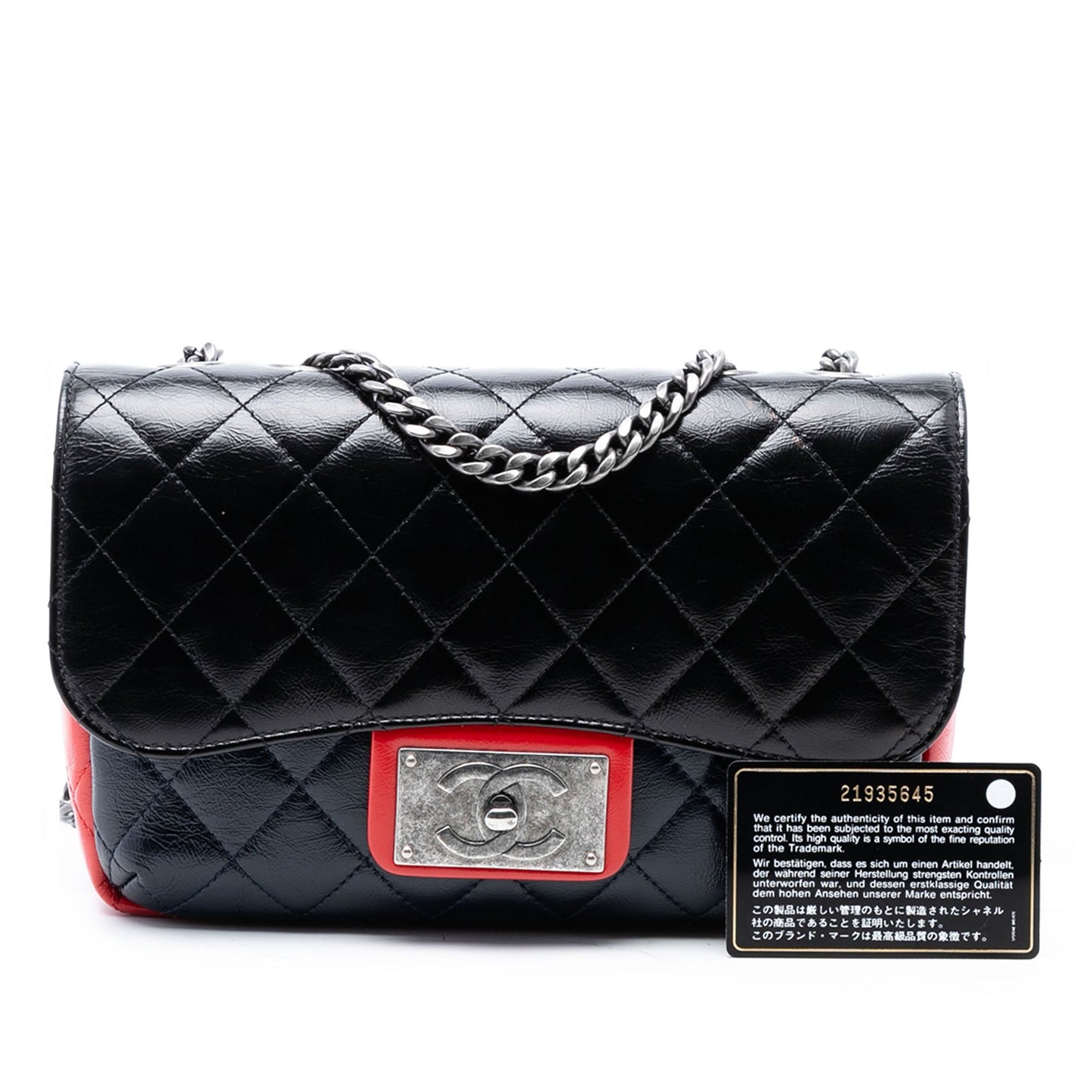 Chanel Medium Tricolor Quilted Glazed Calfskin CC Plate Flap