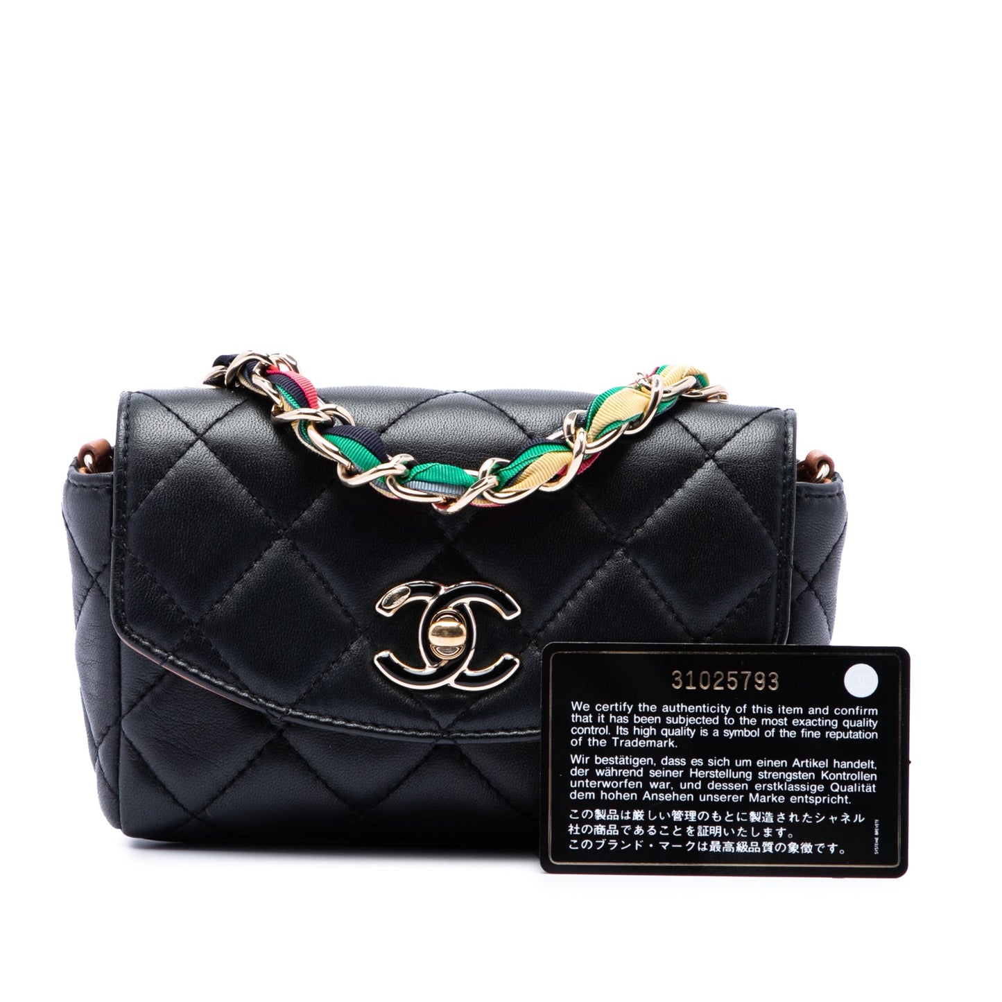 Chanel Mini Quilted Lambskin Cocovado Ribbon Chain Flap