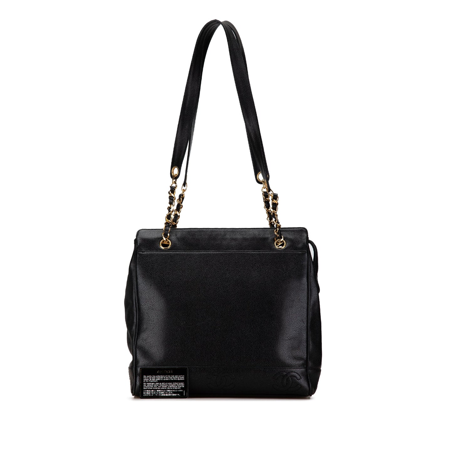 Chanel Triple CC Caviar Shoulder Bag